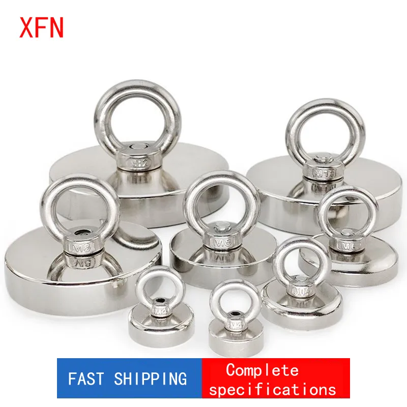 D90 neodymium search magnets super strong magnetic fishing magnet hook with rings rare earth powerful salvage magnet iman 200kg