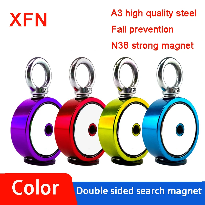 Double side search magnet super strong neodymium magnet fishing salvage magnet sea fishing holder pulling mounting pot with ring