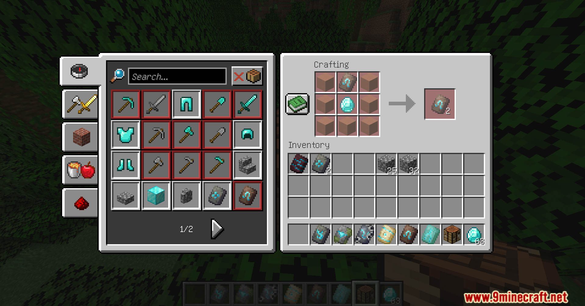 Cheaper Armor Trim Data Pack (1.20.5, 1.19.4) – Embrace Affordability ...