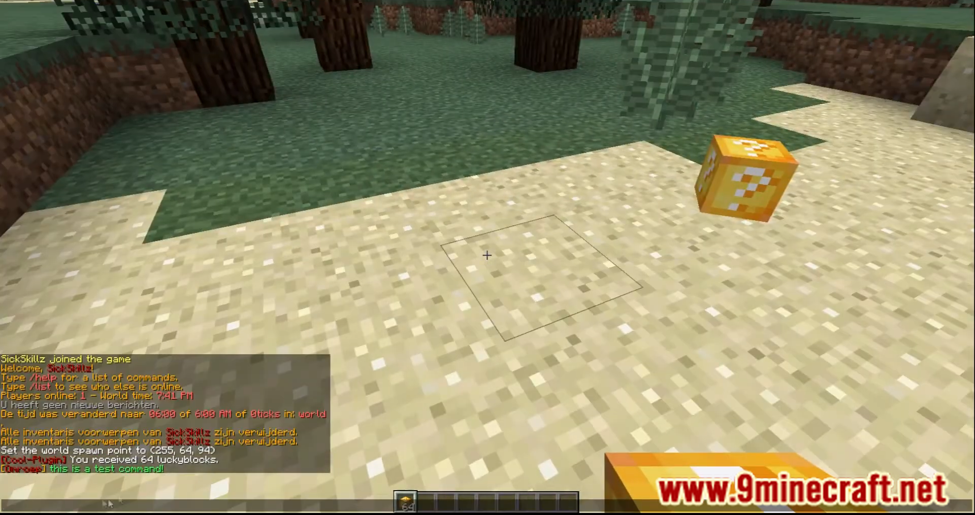 1728906150 306 superluckyblock lite plugin 1206 1201 customizable lucky blocks with