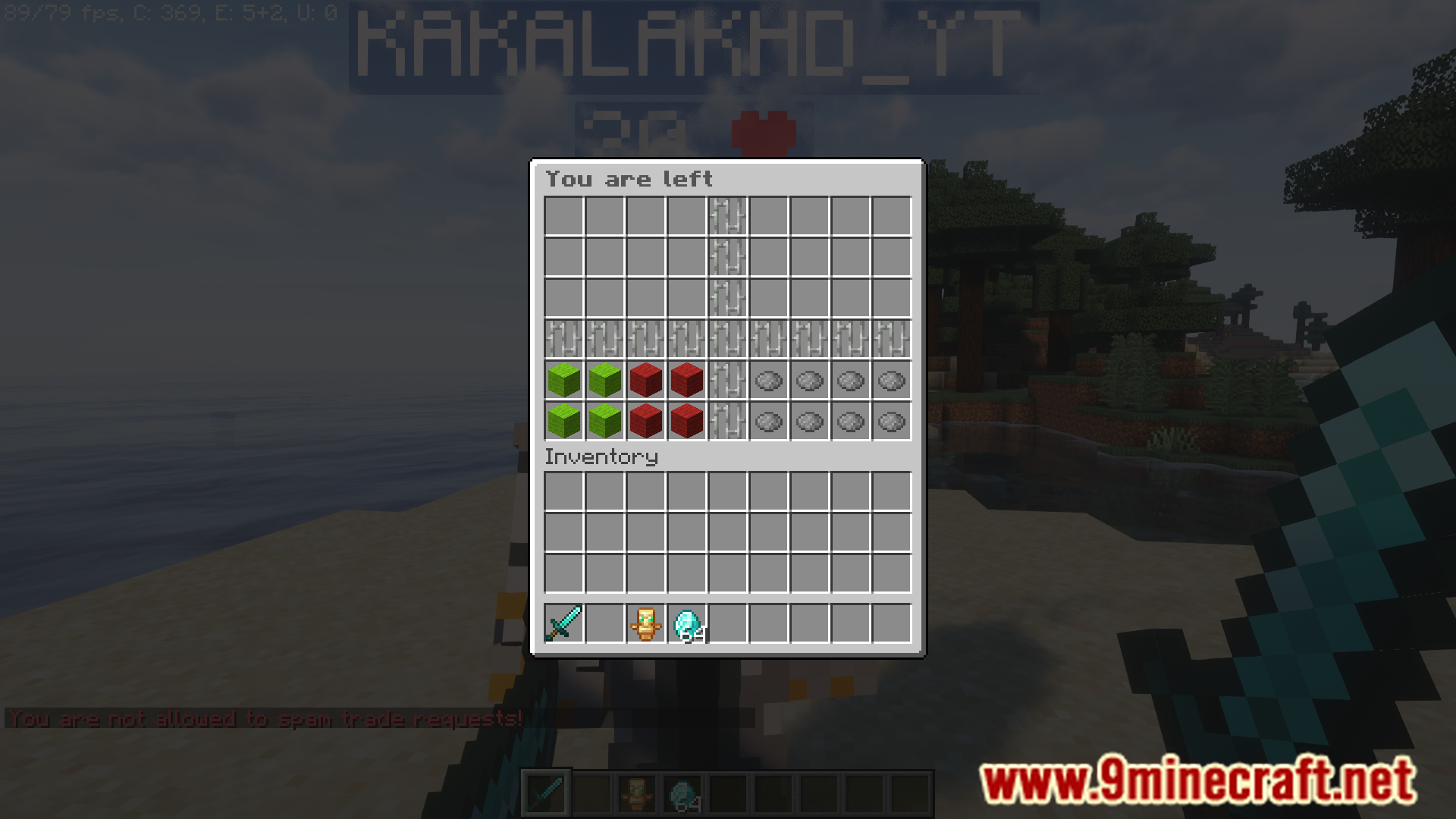 Safe Trade Plugin (1.16.5, 1.12.2) - A Simple Inventory Based Trading Plugin 38 1728957280 731 safe trade plugin 1165 1122 a simple inventory based