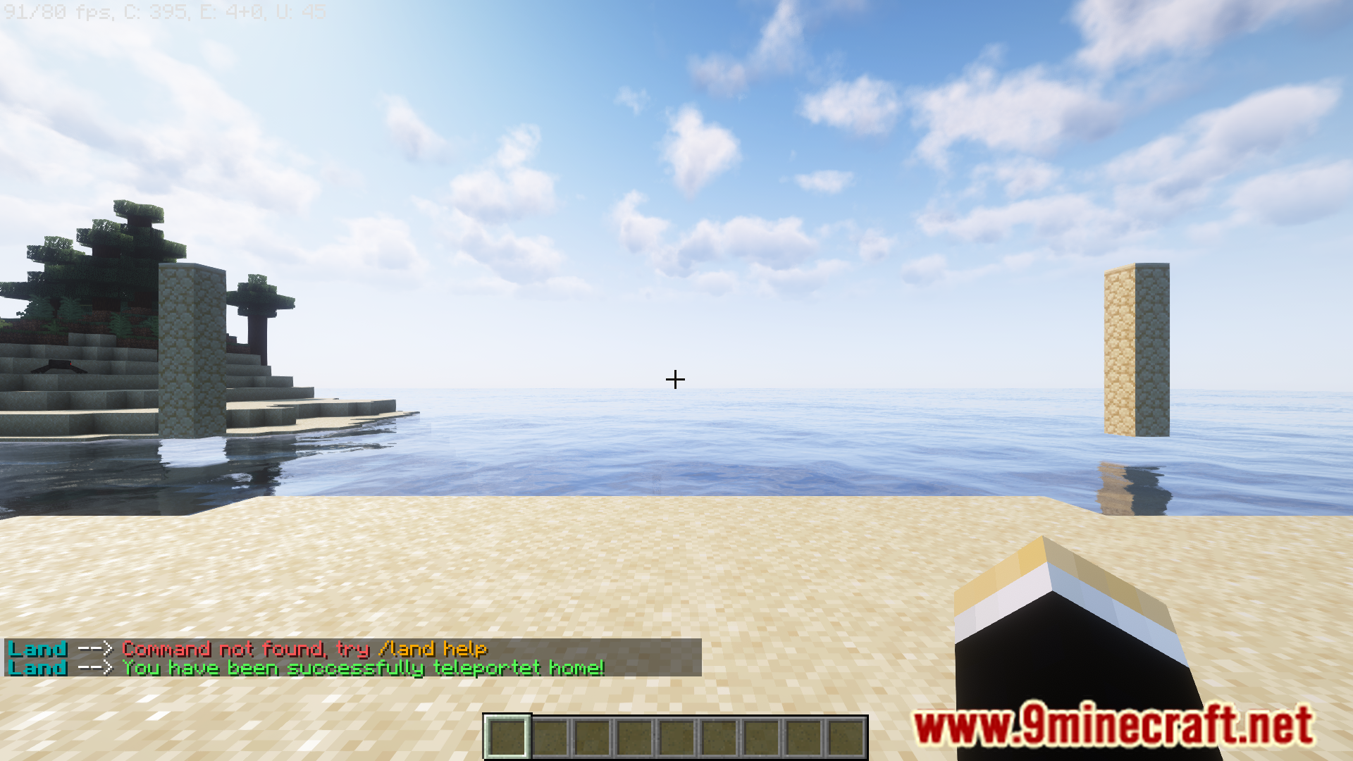 Land++ Plugin (1.18.2, 1.16.5) - Allow Players To Claim Their Own Area 52 1728971892 921 land plugin 1182 1165 allow players to claim their