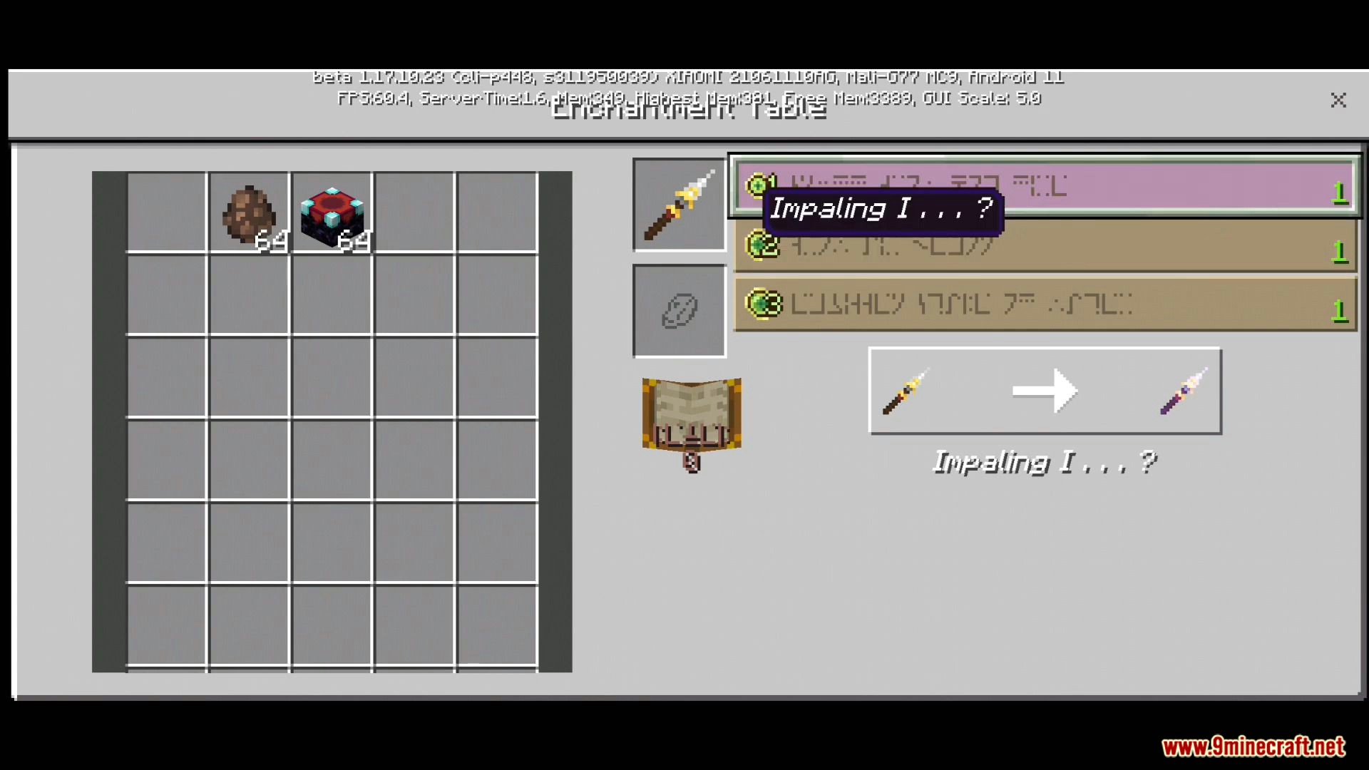 Custom 3D Trident Texture Pack (1.19, 1.18) For MCPE/Bedrock Edition ...