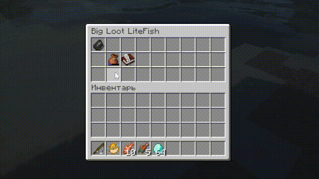 1733032492 479 litefish plugin 1201 1194 – spigot