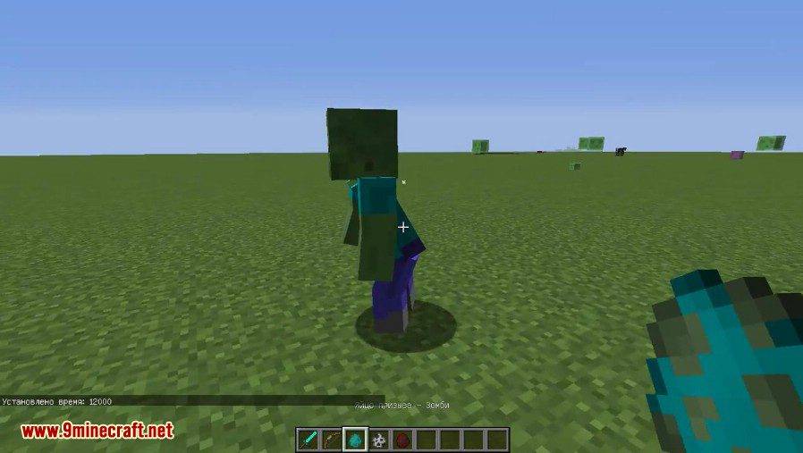 Shoulder Surfing Reloaded Mod (1.21.4, 1.20.1) - Configurable Third Person Camera 32 Shoulder surfing reloaded mod 3
