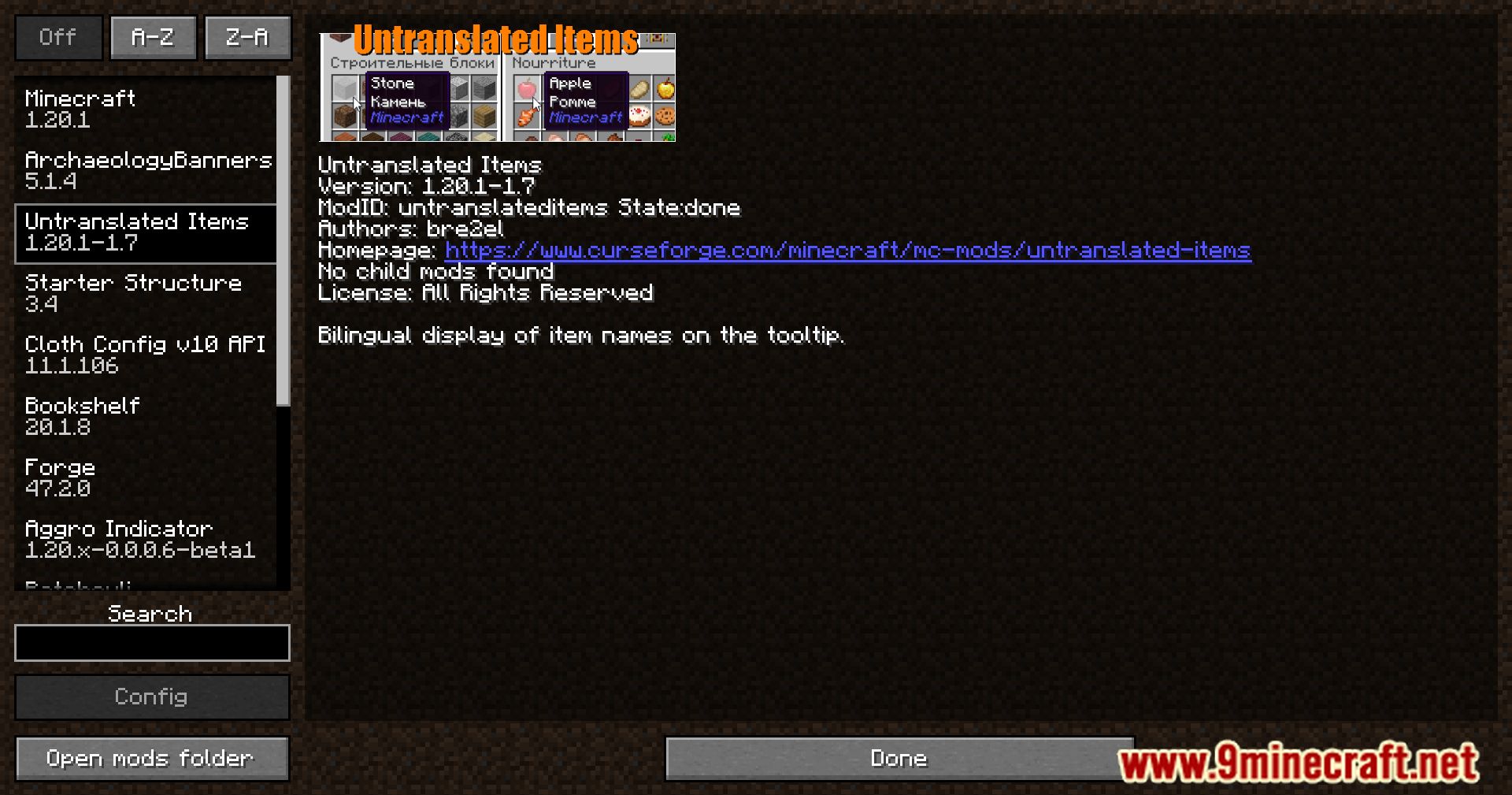 Untranslated Items Mod (1.21.4, 1.20.1) - Effortless Exploration ...