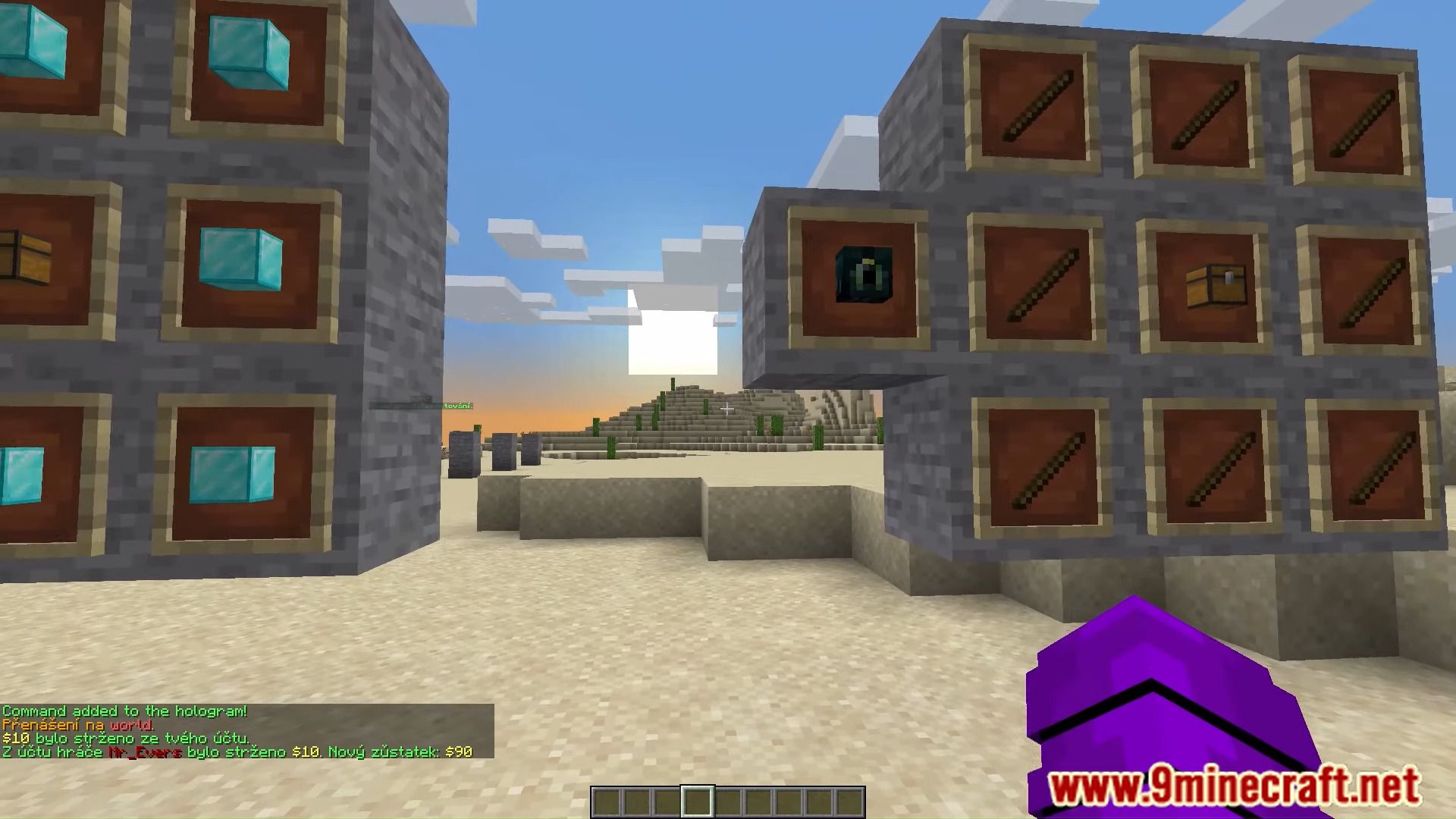 1738620156 583 touchscreen holograms plugin 119 118 – bukkit spigot paper