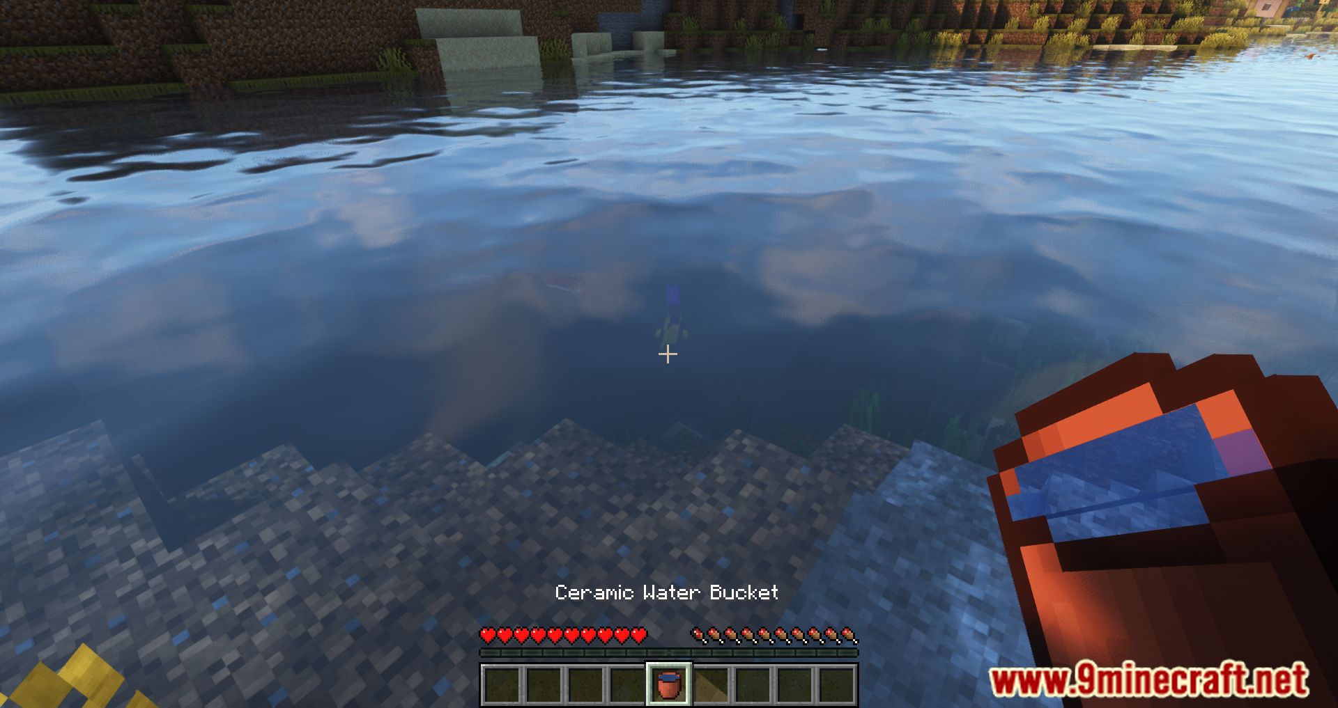 Ceramic Bucket Mod (1.21.4, 1.20.1) - Early Bucket Acquiring 59 1741297504 184 ceramic bucket mod 1214 1201 early bucket acquiring