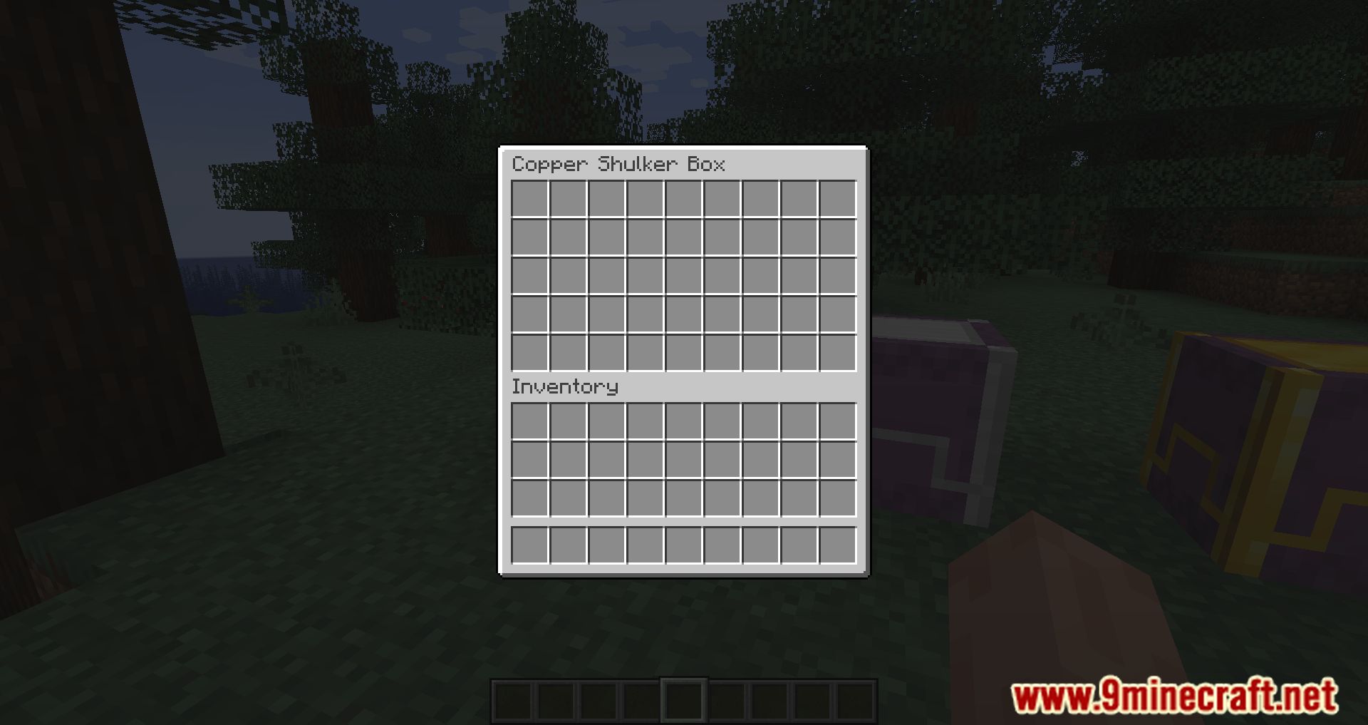 1741590016 423 reinforced shulker boxes mod 1214 1201 reinforced storage addons