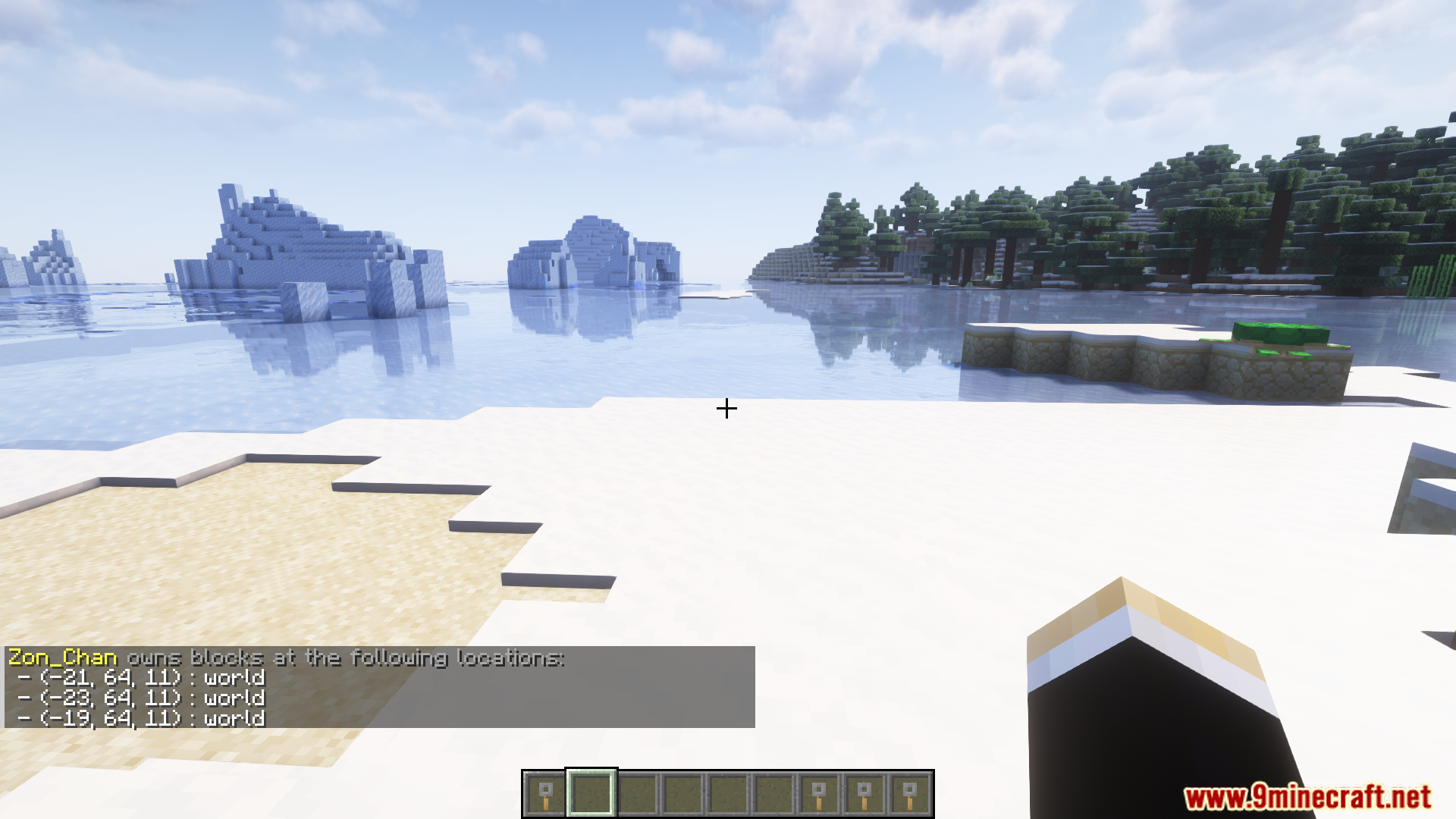 Lock Security Plugin (1.21.5, 1.20.1) - Locking Containers With Keys ...