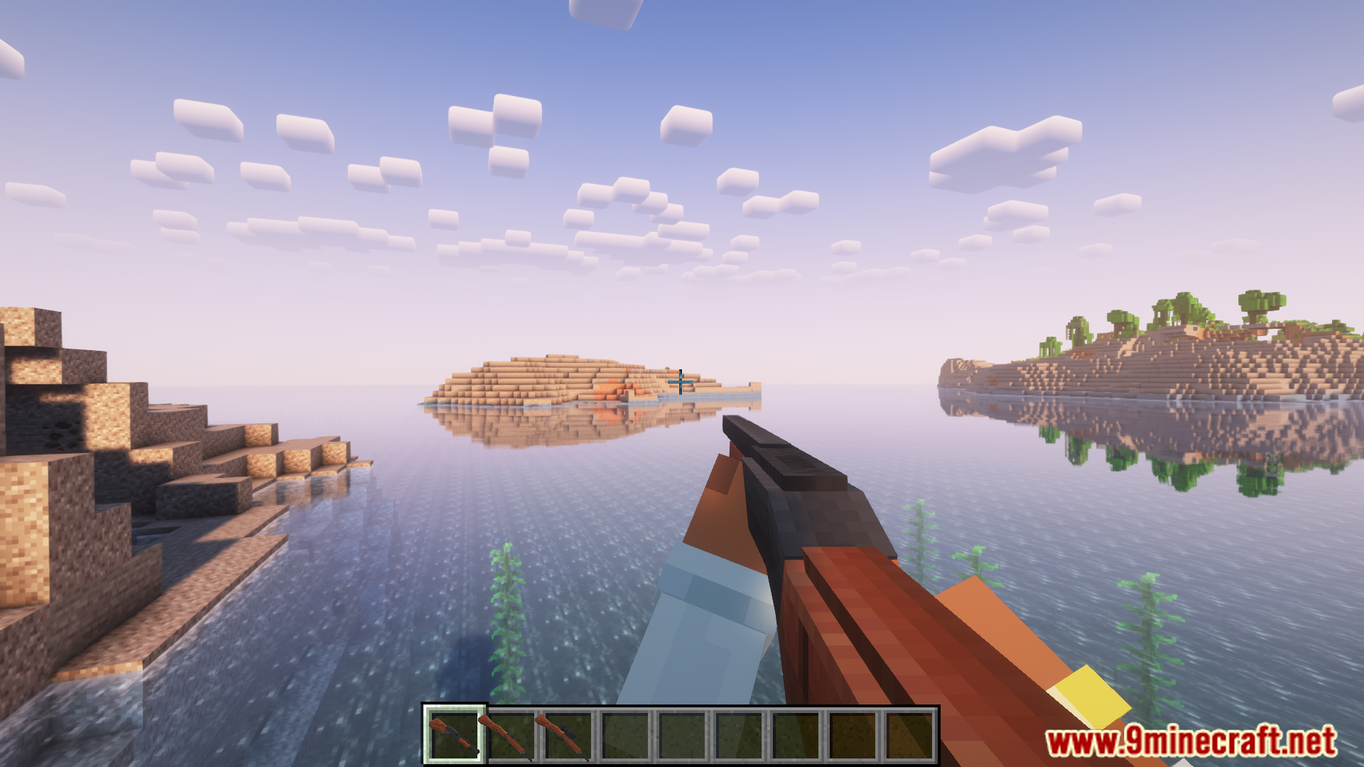 1755335106 171 schizocraft mod 1201 1194 weaponry items moon and hidden
