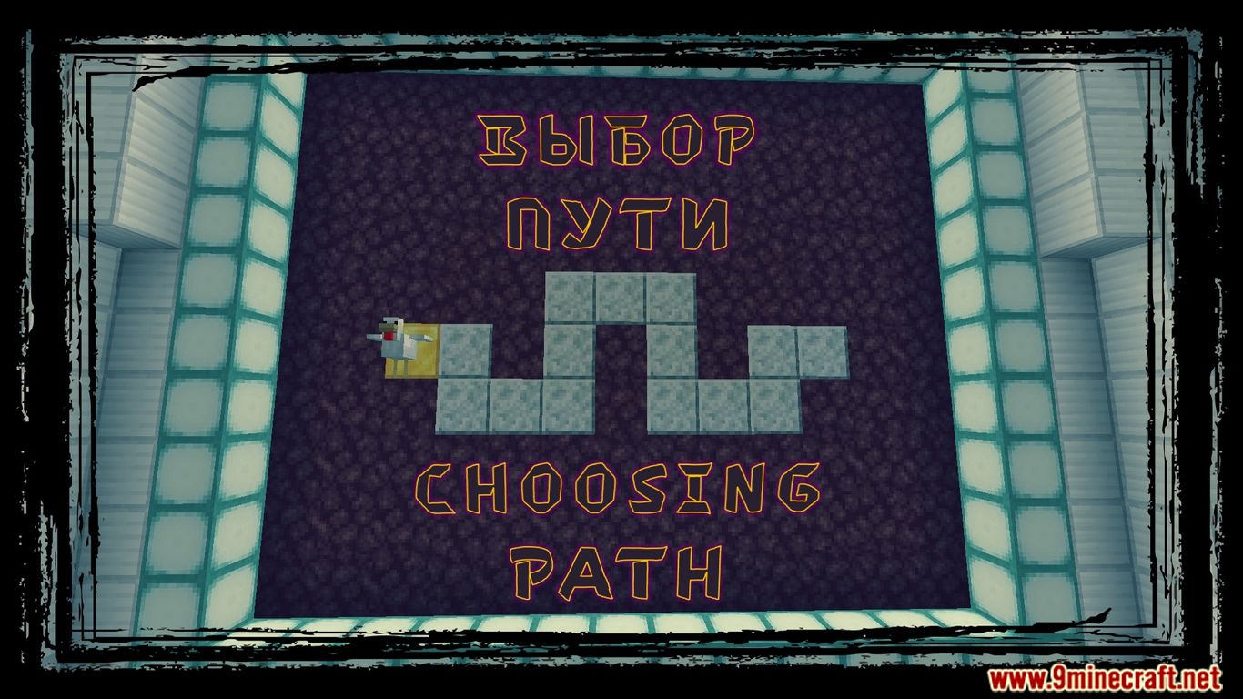 Choosing Path Map (1.21.8, 1.20.1) For Minecraft - Aadhu.com