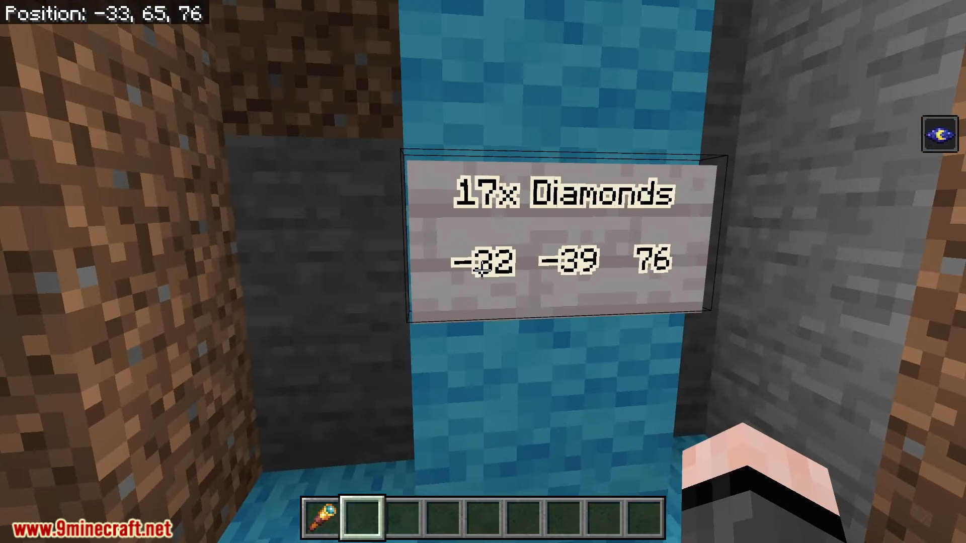 Five Villages Near Spawn Seed For Minecraft (1.21.8, 1.21.1) – Bedrock ...
