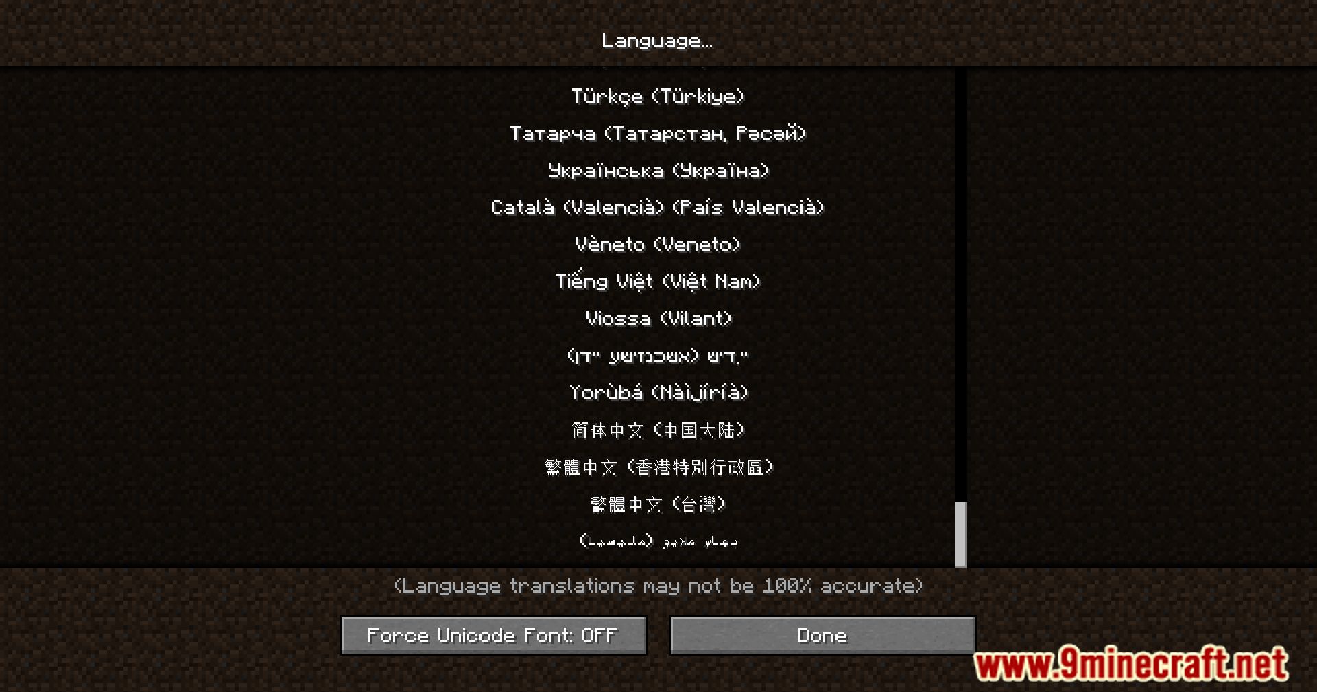 Caramel chat mod screenshots 6