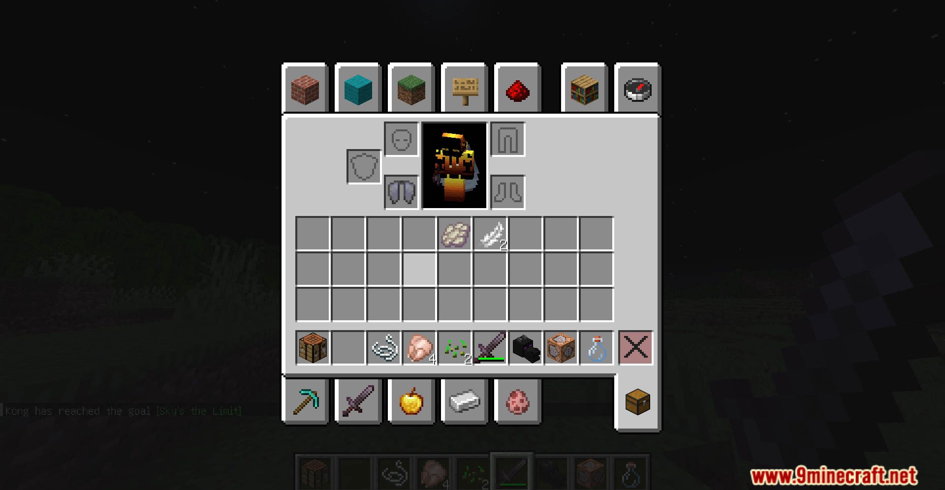 Craftable Elytras Data Pack (1.21.10, 1.20.1) – Soar To New Heights 7 Craftable elytras data pack screenshots 6
