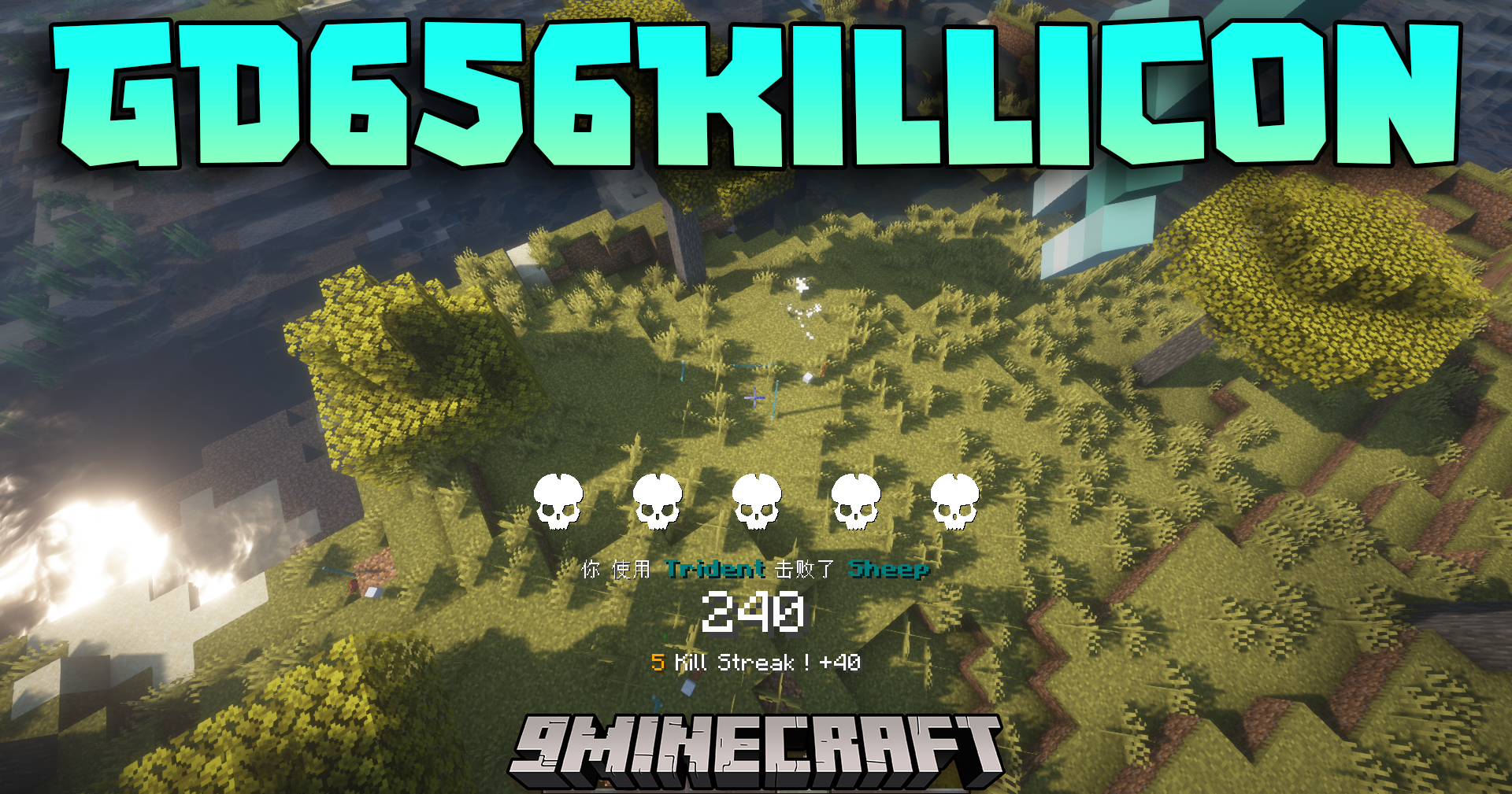 GD656Killicon Mod (1.21.4, 1.20.1) – Competitive Score And HUD System