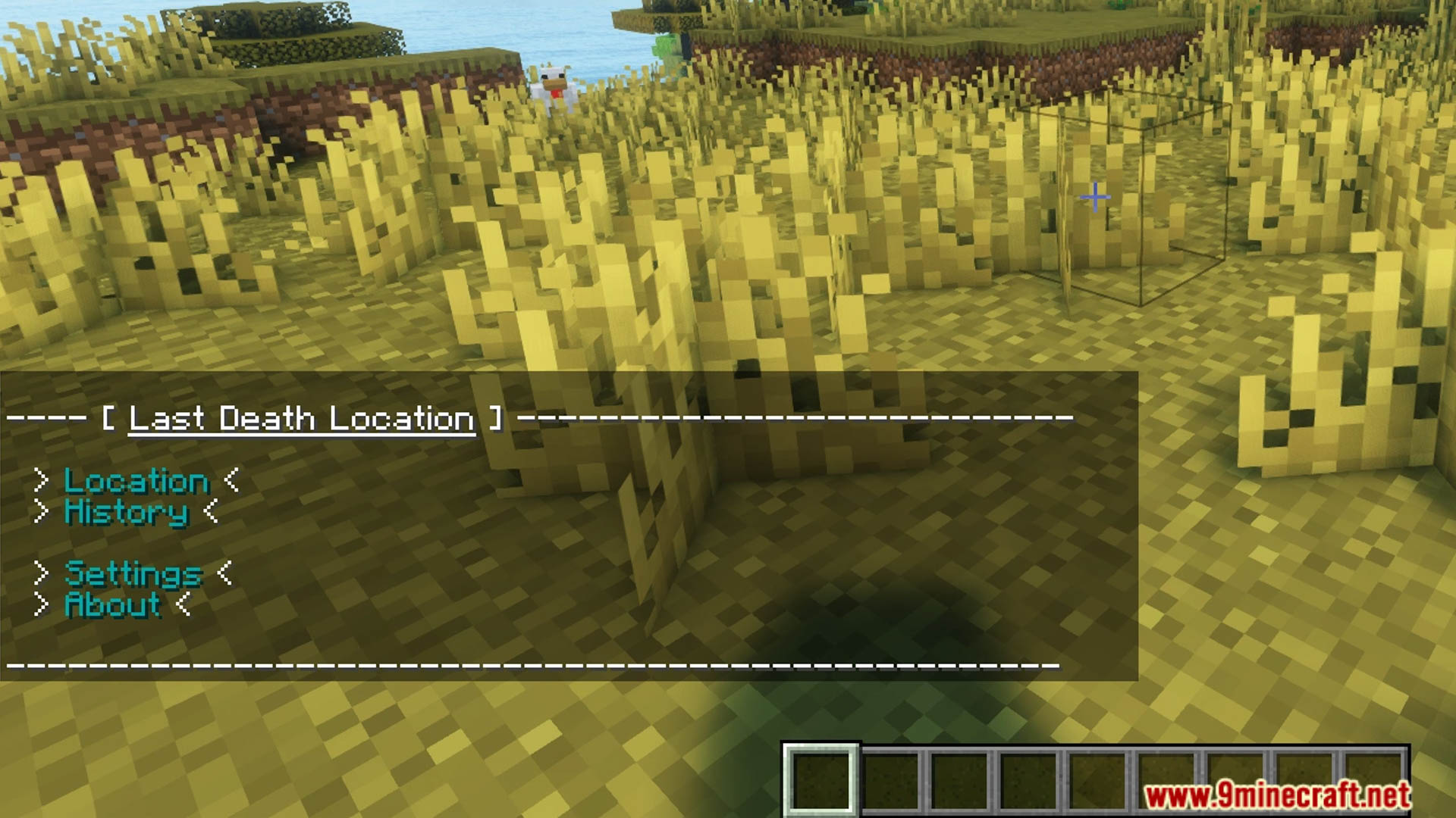 Last Death Location Data Pack (1.21.11, 1.20.1) – Track Your Recent Death Spot 3 Last death location data pack screenshots 2