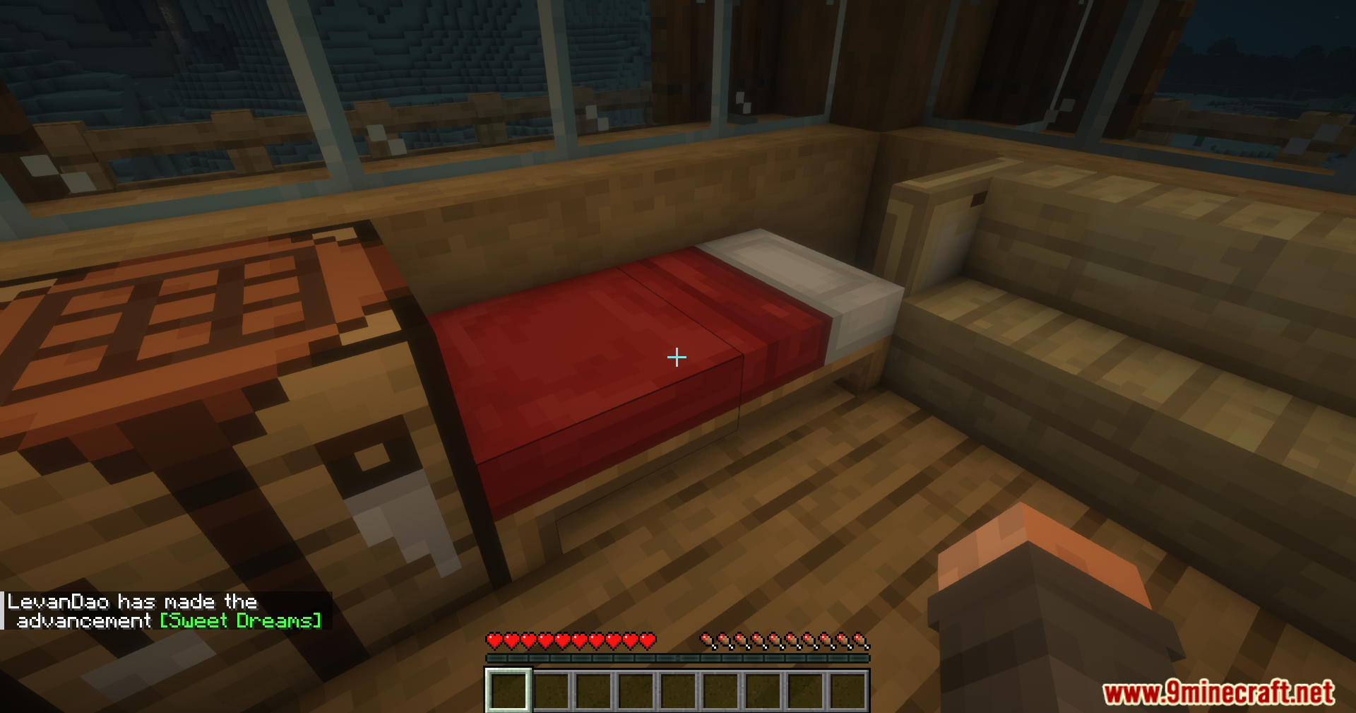 Sleep Quality Mod (1.21.1, 1.20.1) – Good Sleep, Bad Sleep, And Nightmares 3 Sleep quality mod screenshots 2