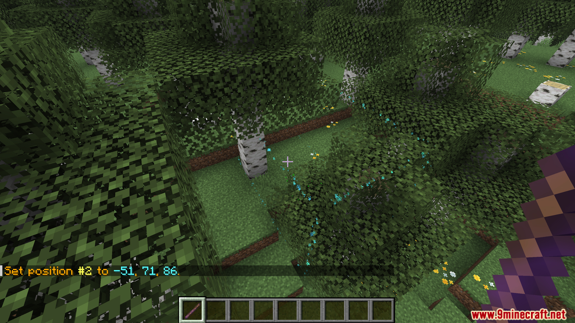 World Editor Data Pack (1.21.11, 1.20.2) – Edit Your Minecraft World