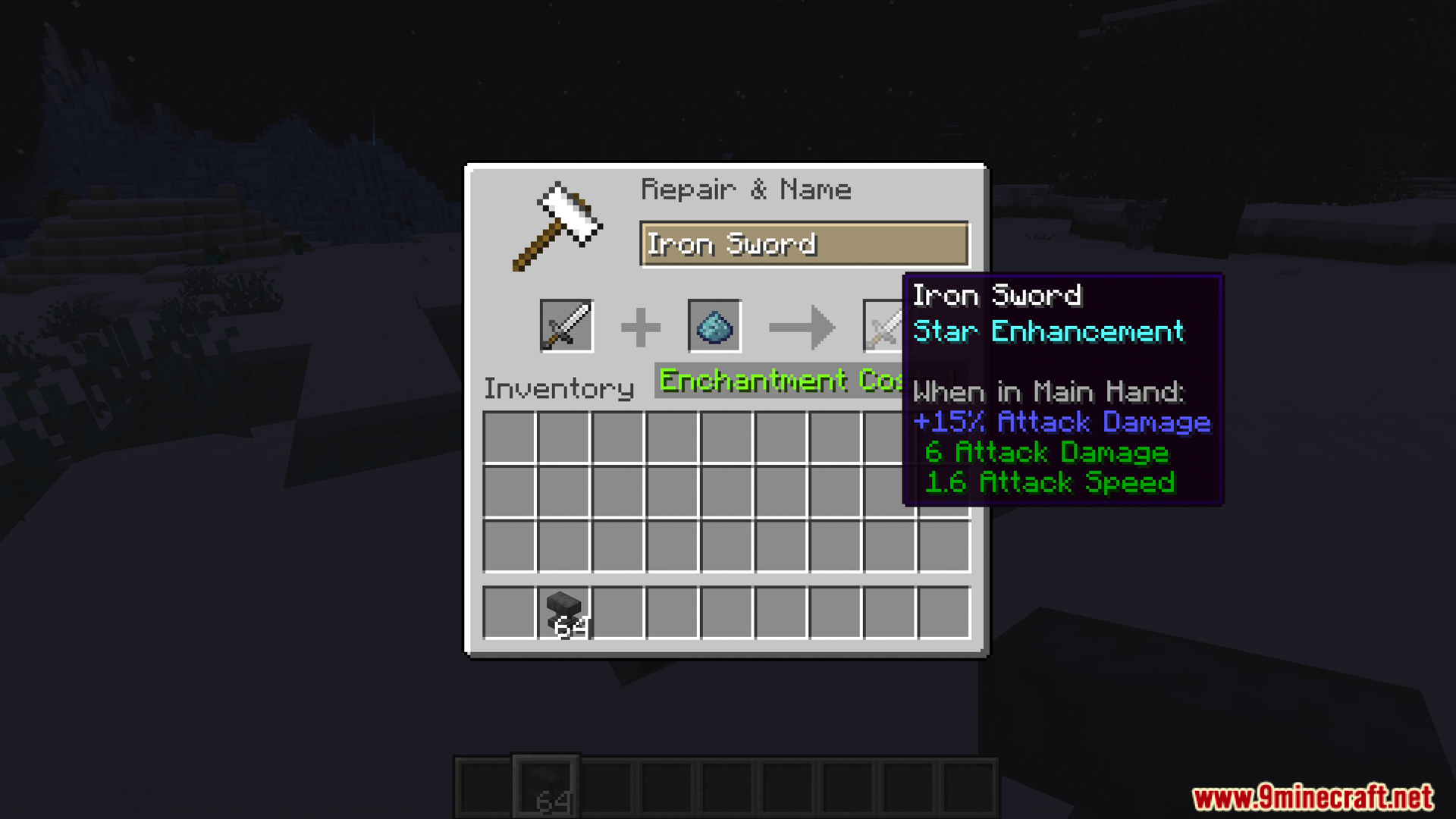 Ex meteor shower mod screenshots 8