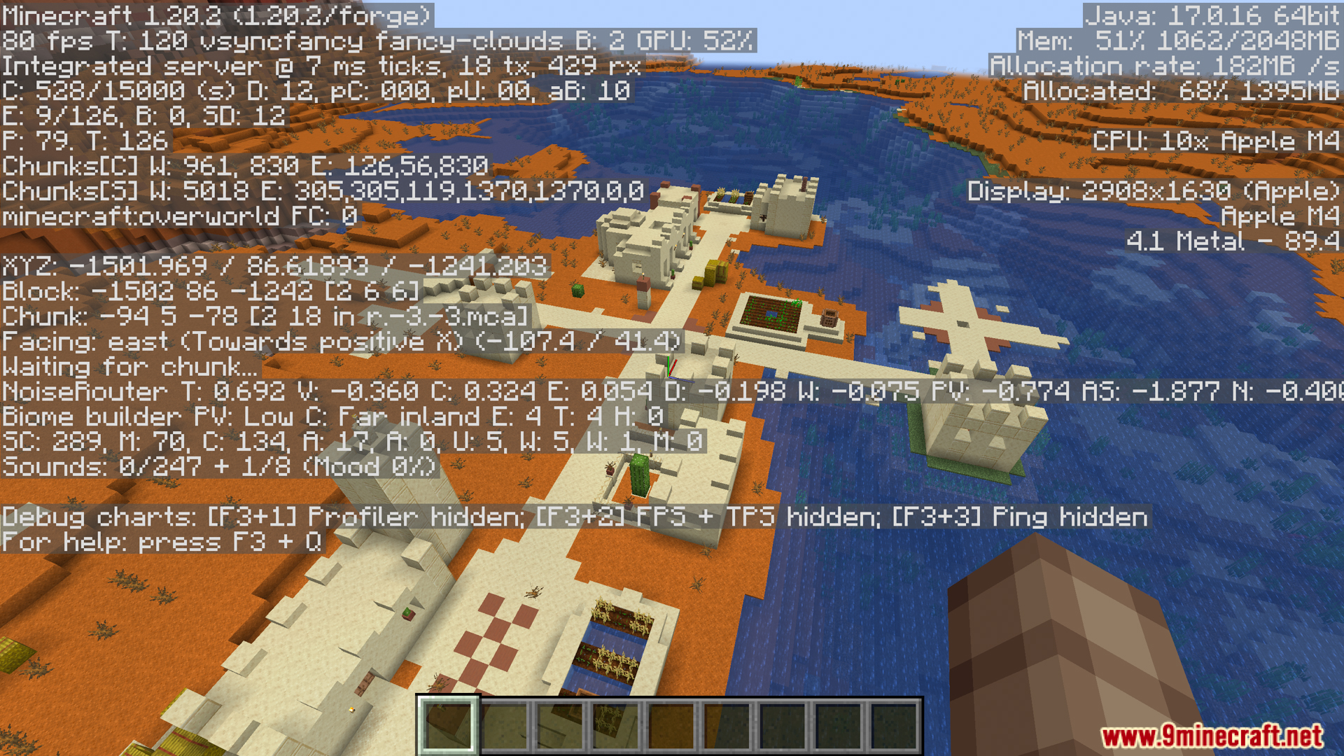 Graphene Mod (1.21.8, 1.20.1) – Maximum Performance 5 Graphene mod screenshots 5