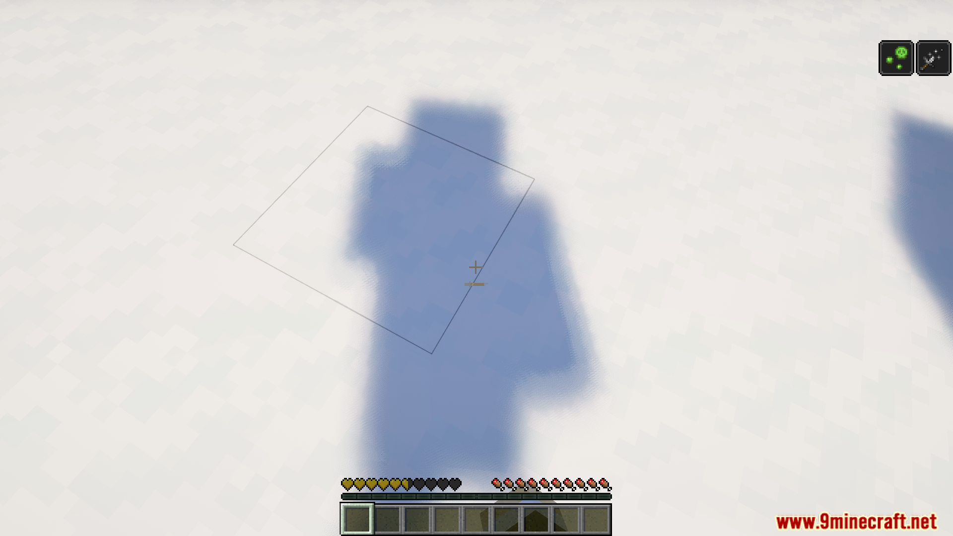 Potion Combiner Mod (1.21.1, 1.20.1) – Merge Multiple Potions 11 Potion combiner mod screenshot 10