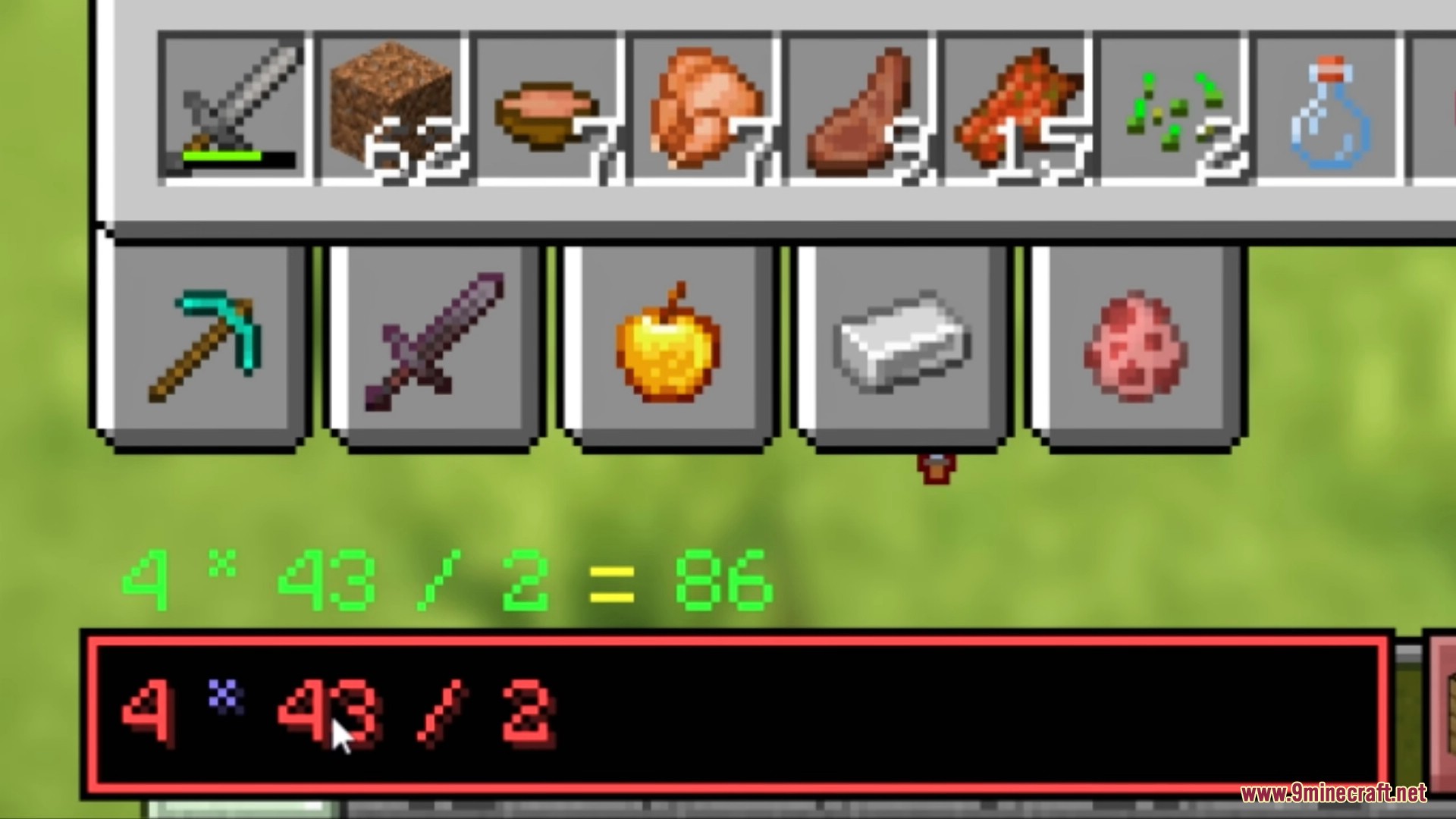 Rei search bar calculations mod screenshots 6