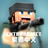How to Download BlockFront Mod Chinese Translation Project · 繁體中文 in Minecraft 2026 (Quick Guide)