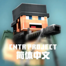 BlockFront Mod Chinese Translation Project · 简体中文 for Minecraft 2026: Features, Setup & Download