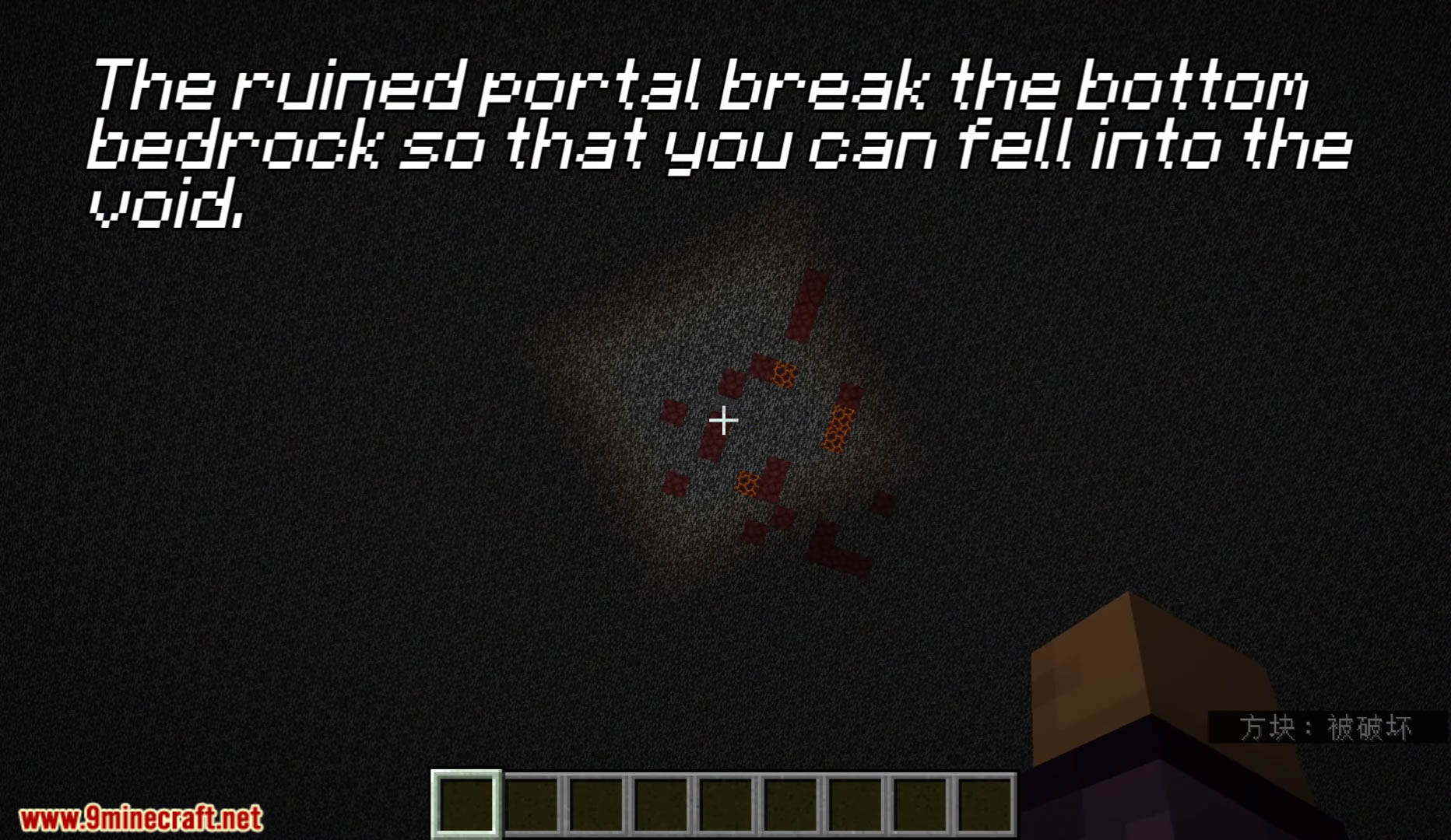 Java Seeds Spawn Point 3 Lowest Spawnpoint Seeds For Minecraft (26.1.2, 1.21.1) – Java Edition