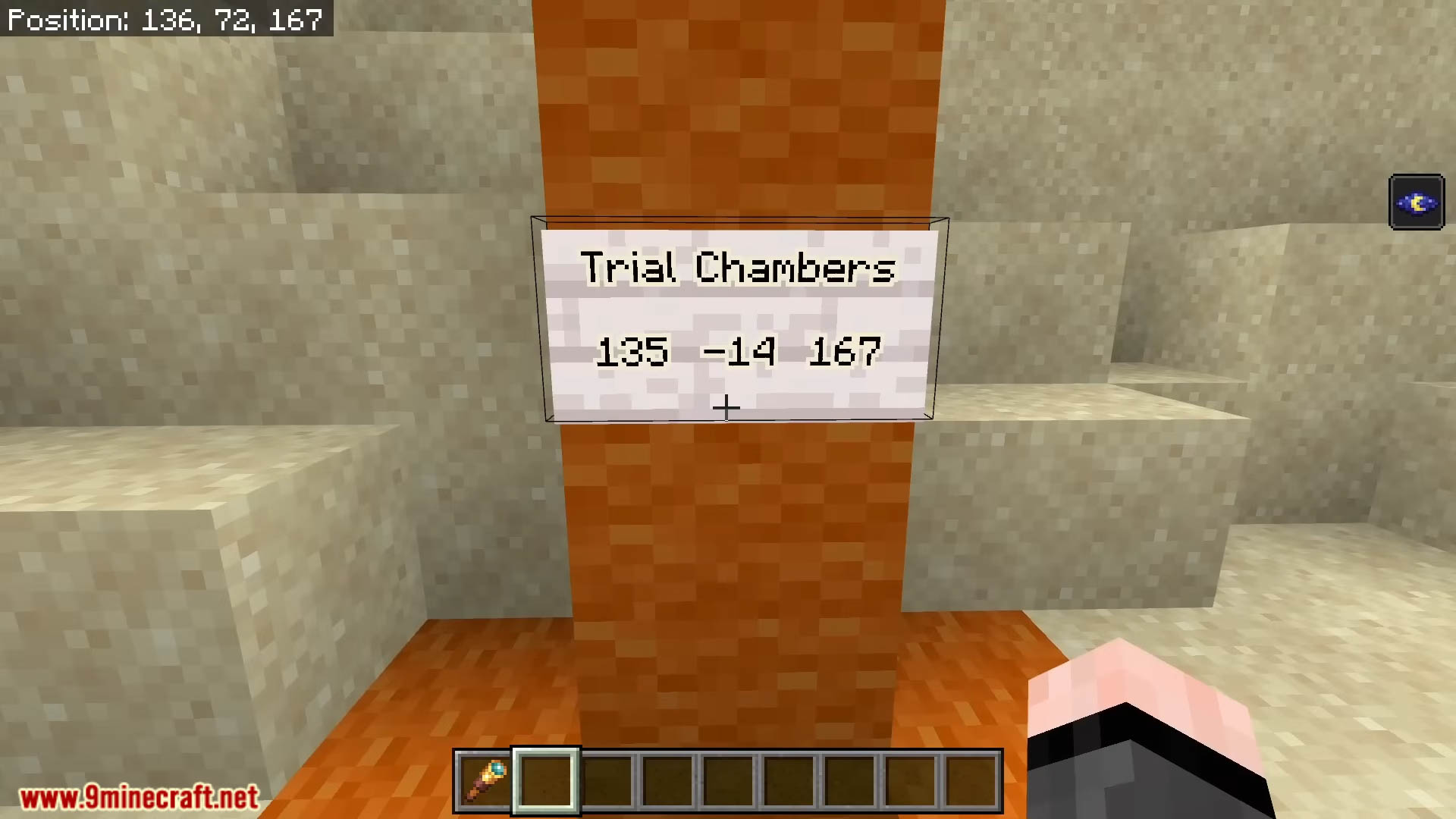 3 Perfect Spawn Seeds For Minecraft (1.21.11, 1.21.1) – Bedrock Edition 8 3 perfect spawn seeds for minecraft screenshots 7