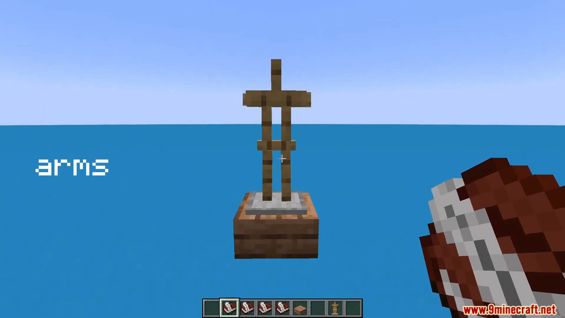 Better Armor Stands Data Pack (26.1.2, 1.20.1) – Pose And Customize Your Armor Stands 10 Better armour stands data pack screenshot 9