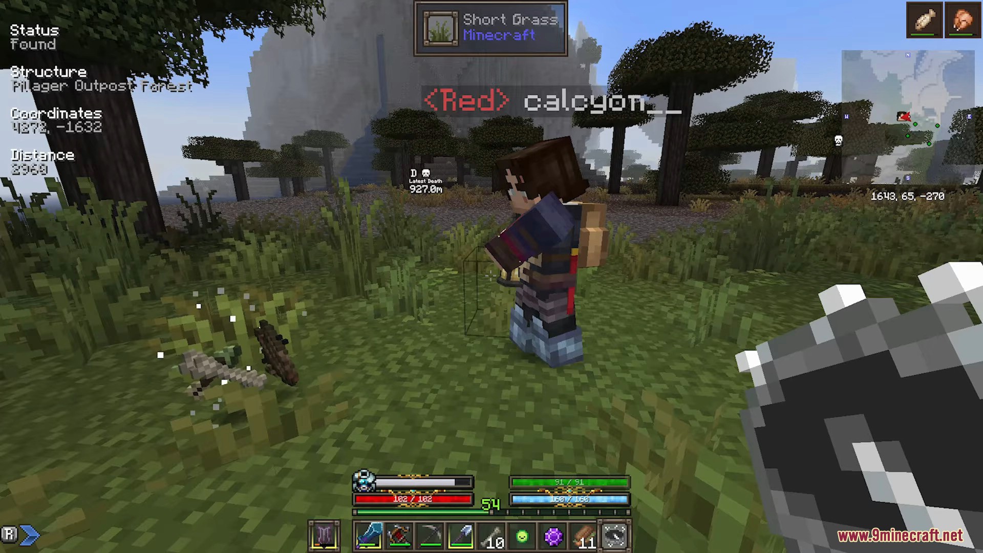 Guild adventures modpack screenshots 11