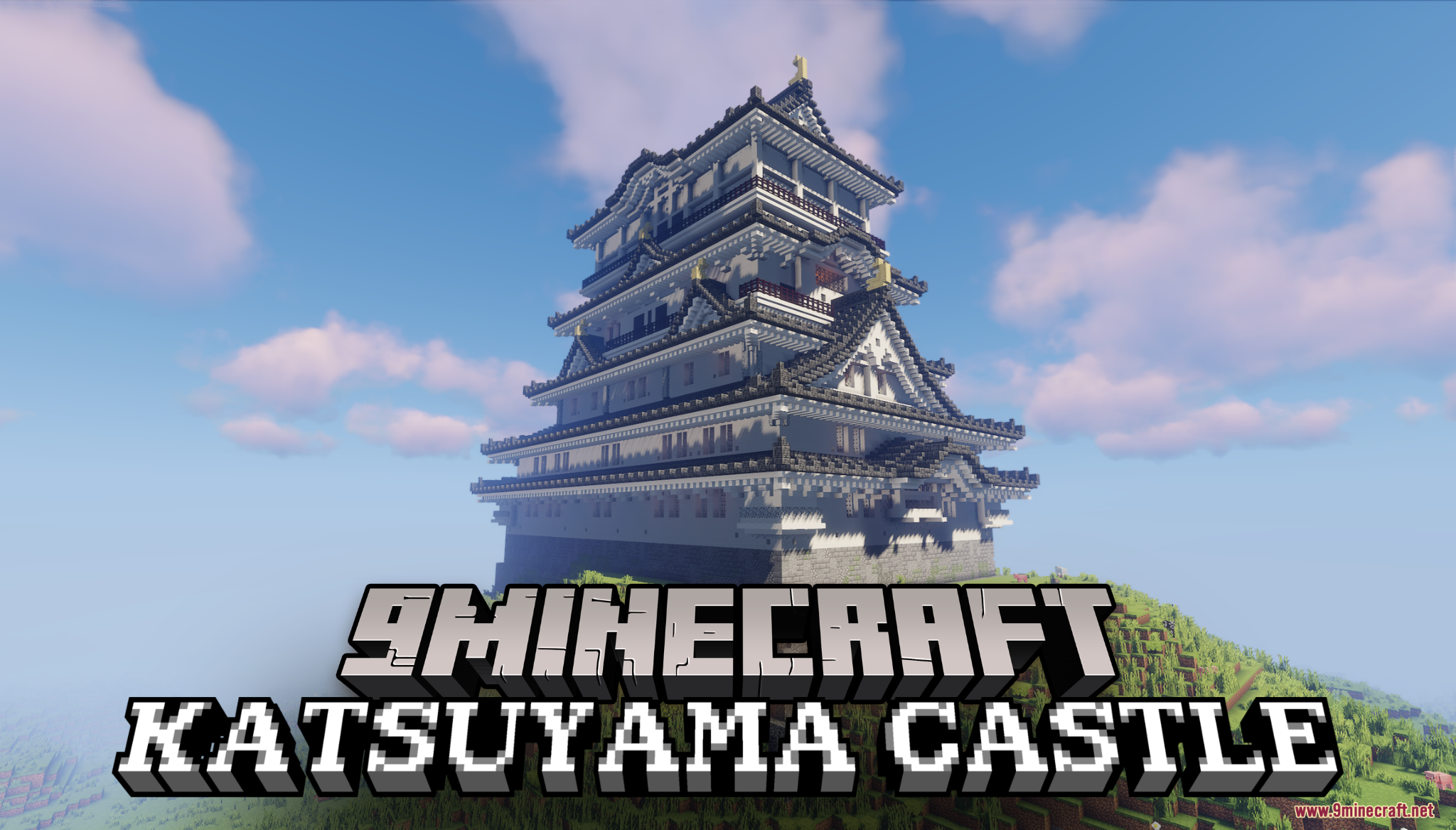 Katsuyama Castle Map (26.1, 1.20.1) – Samurai Stronghold