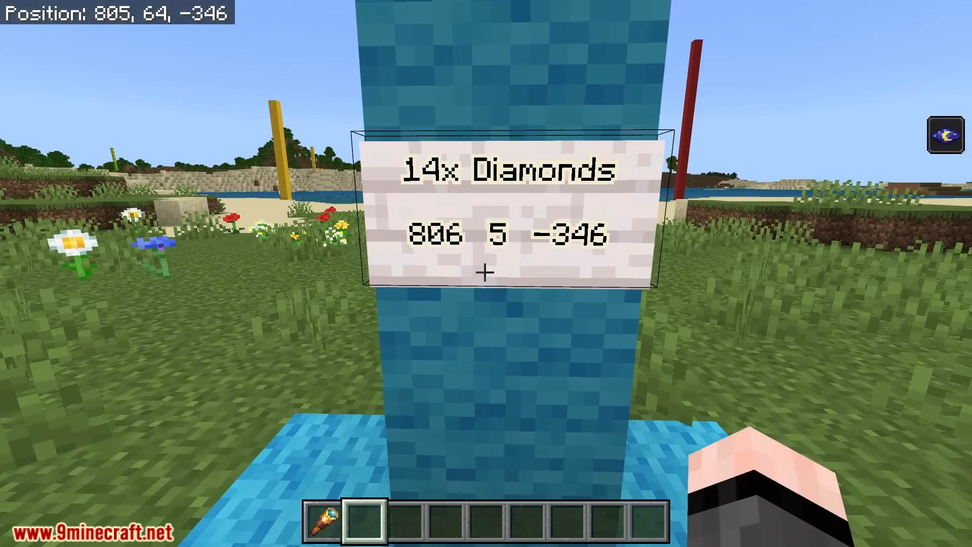 New all biomes seeds for minecraft screenshots 7
