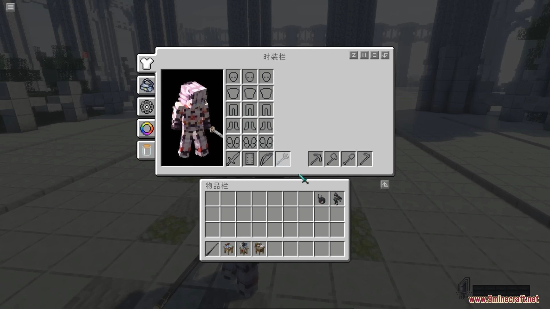 Nightfallcraft the casket of reveries modpack screenshots 35