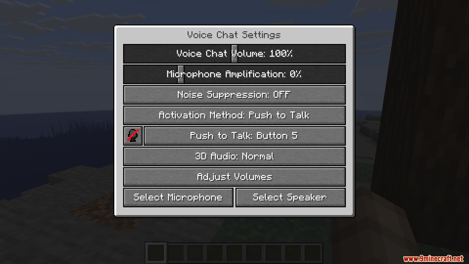 Svc For Lunar Client Modpack (26.1.2, 1.21.11) – Voice Chat For Lunar Users 8 Svc for lunar client modpack screenshots 07