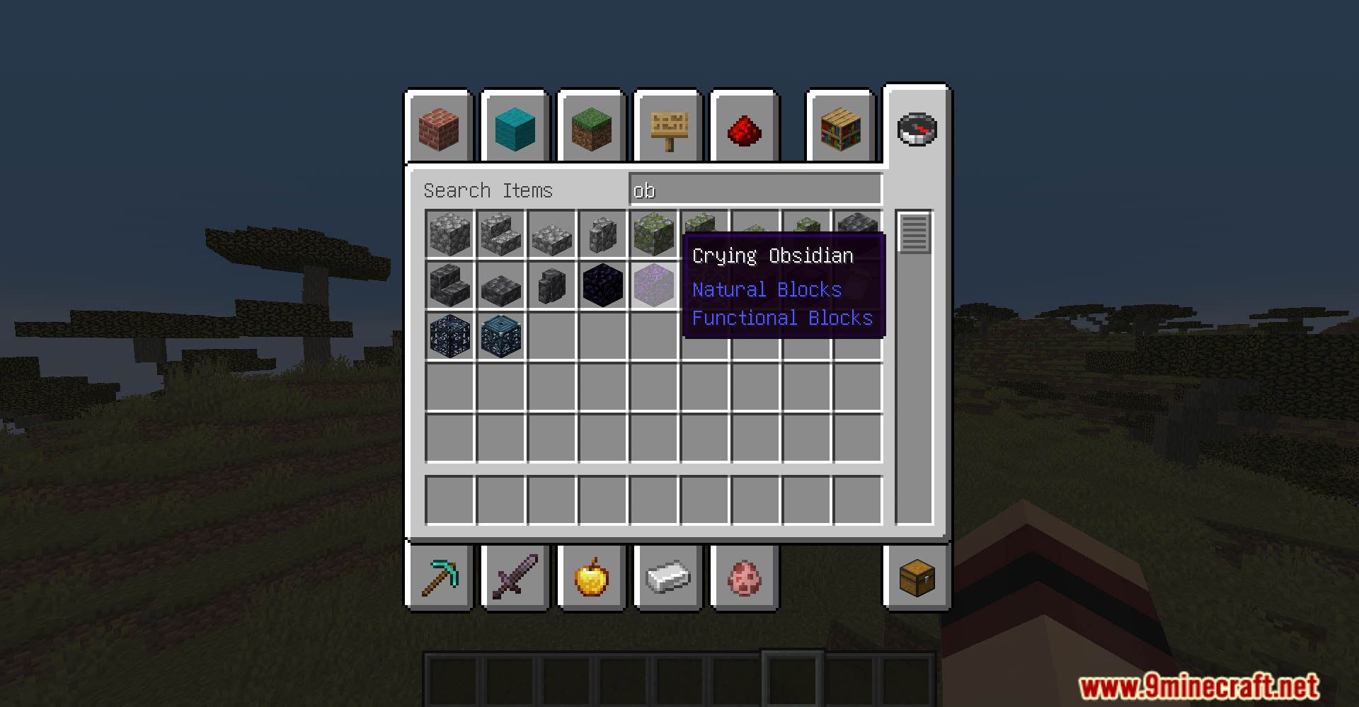 Shapeless Portals Data Pack (26.1.2, 1.20.1) – Redefine Your Nether Portals 3 Shapeless portals data pack screenshots 2