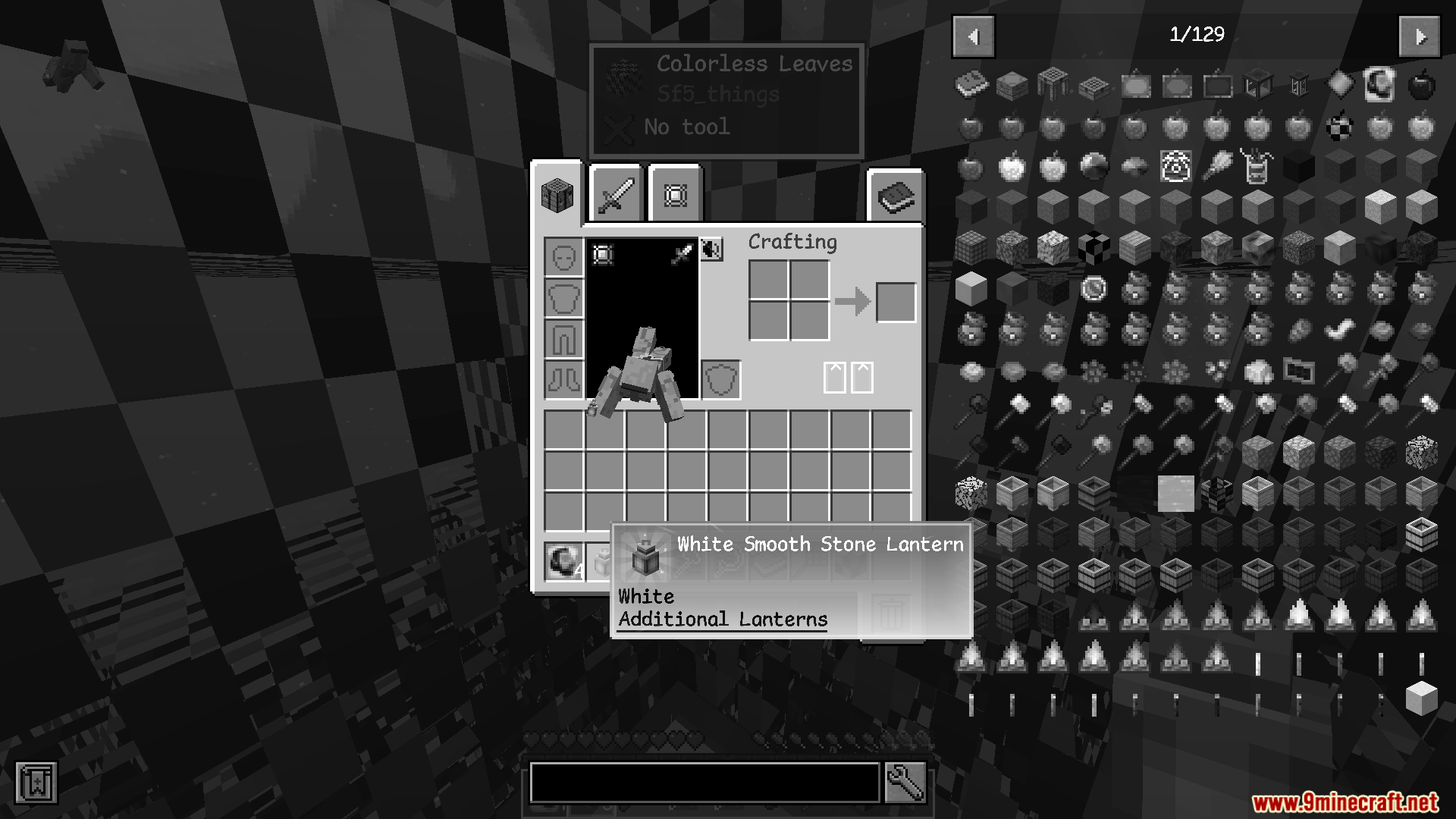 Skyfactory 5 Modpack (1.20.1, 1.20) – Paint Your World 9 Skyfactory 5 modpack screenshots 08