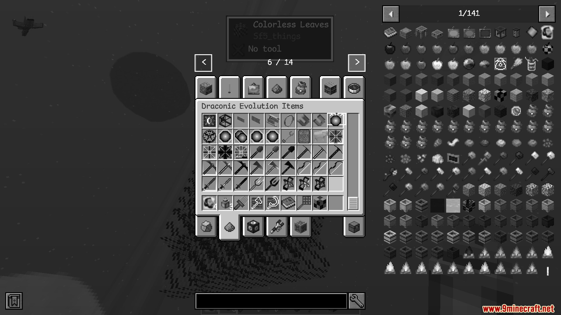 Skyfactory 5 Modpack (1.20.1, 1.20) – Paint Your World 11 Skyfactory 5 modpack screenshots 10