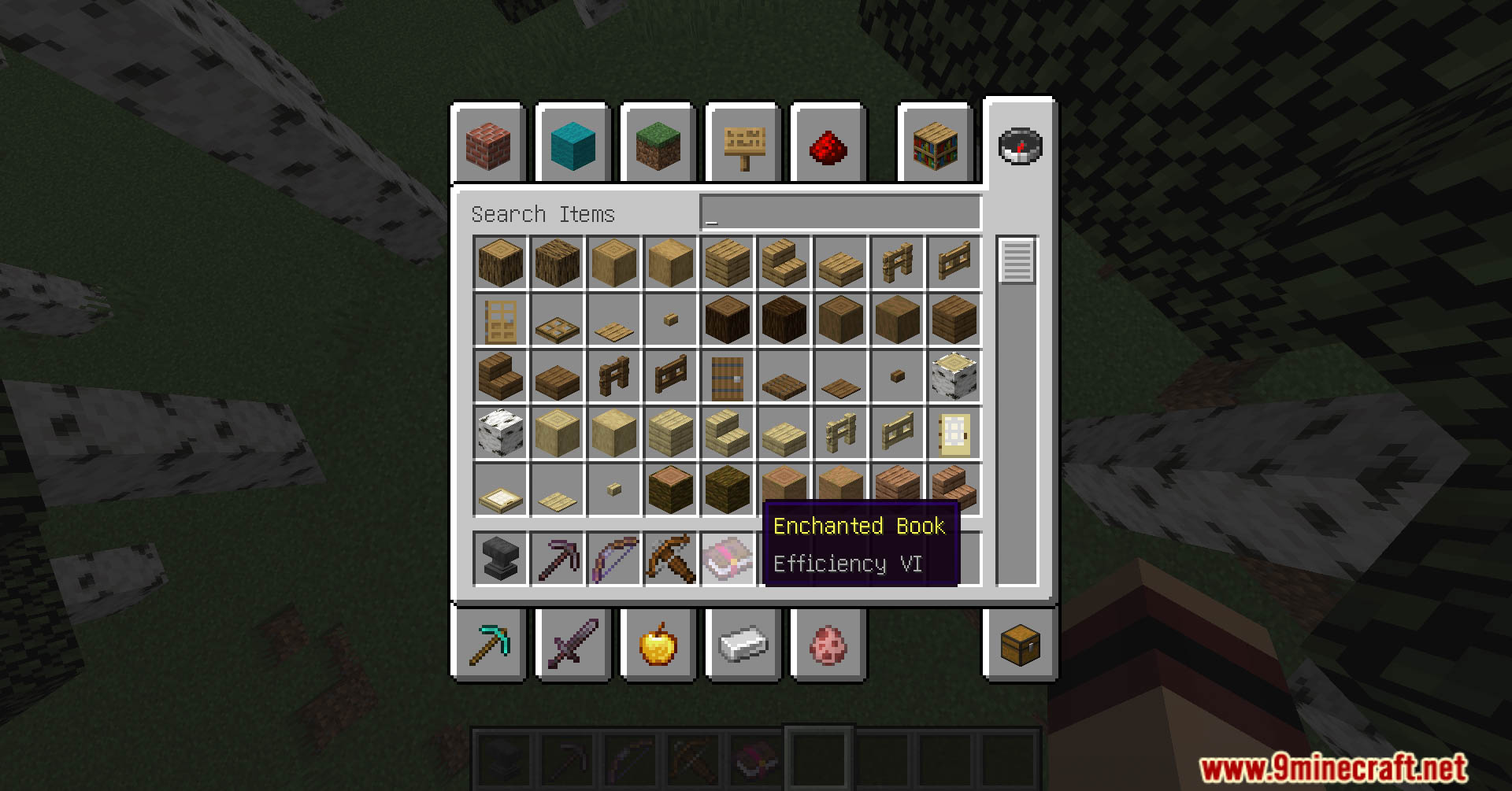 Super enchants data pack screenshots 10