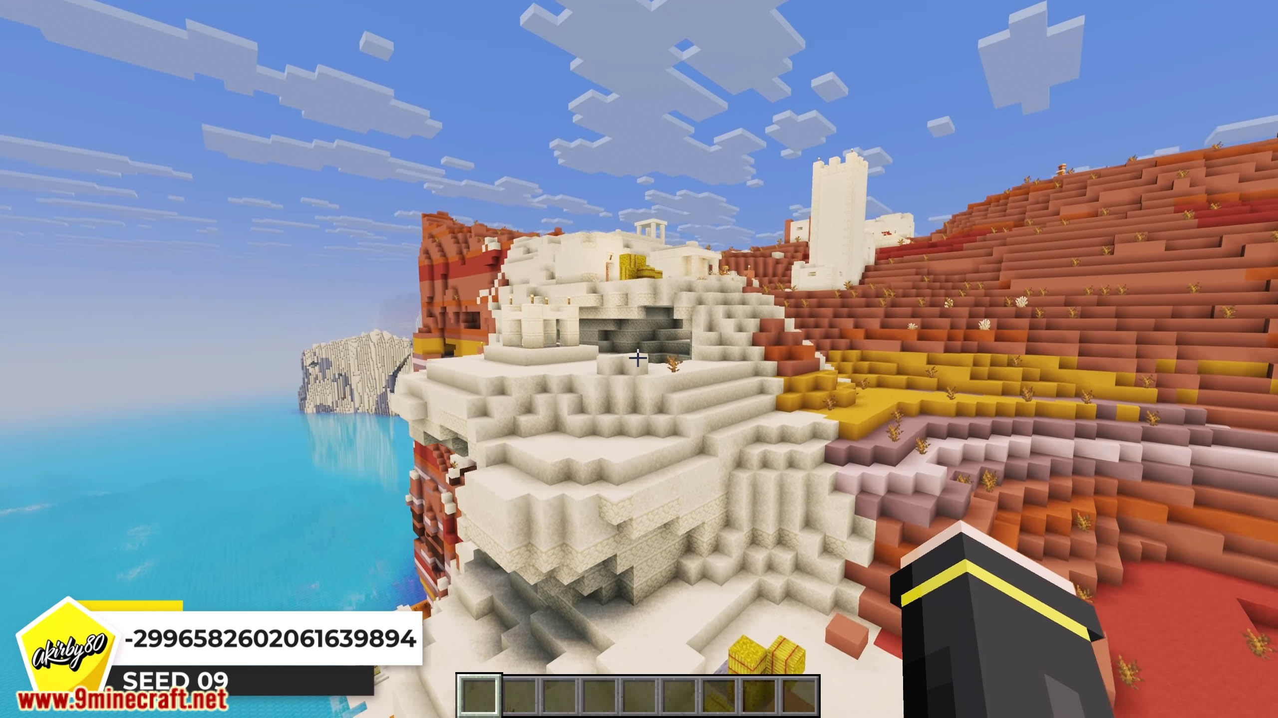 Top 15 Must-Try Seeds For Minecraft (26.1.2, 1.21.1) – Java, Bedrock Edition 18 Top 15 minecraft seeds you need to try right now screenshots 13