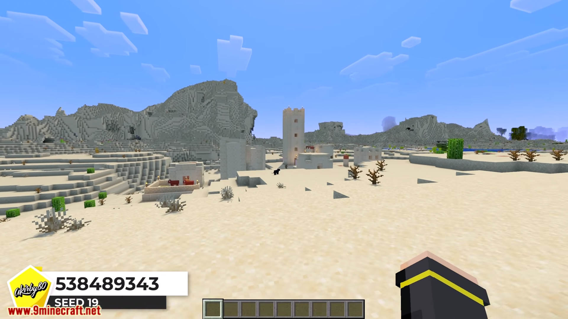 Top 25 Best New Village Seeds For Minecraft (26.1.1, 1.21.1) – Java Edition