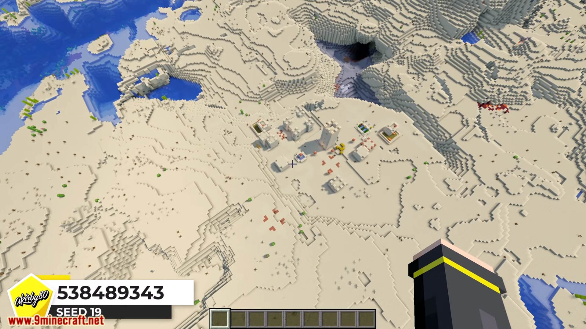 Top 25 Best New Village Seeds For Minecraft (26.1.1, 1.21.1) – Java Edition