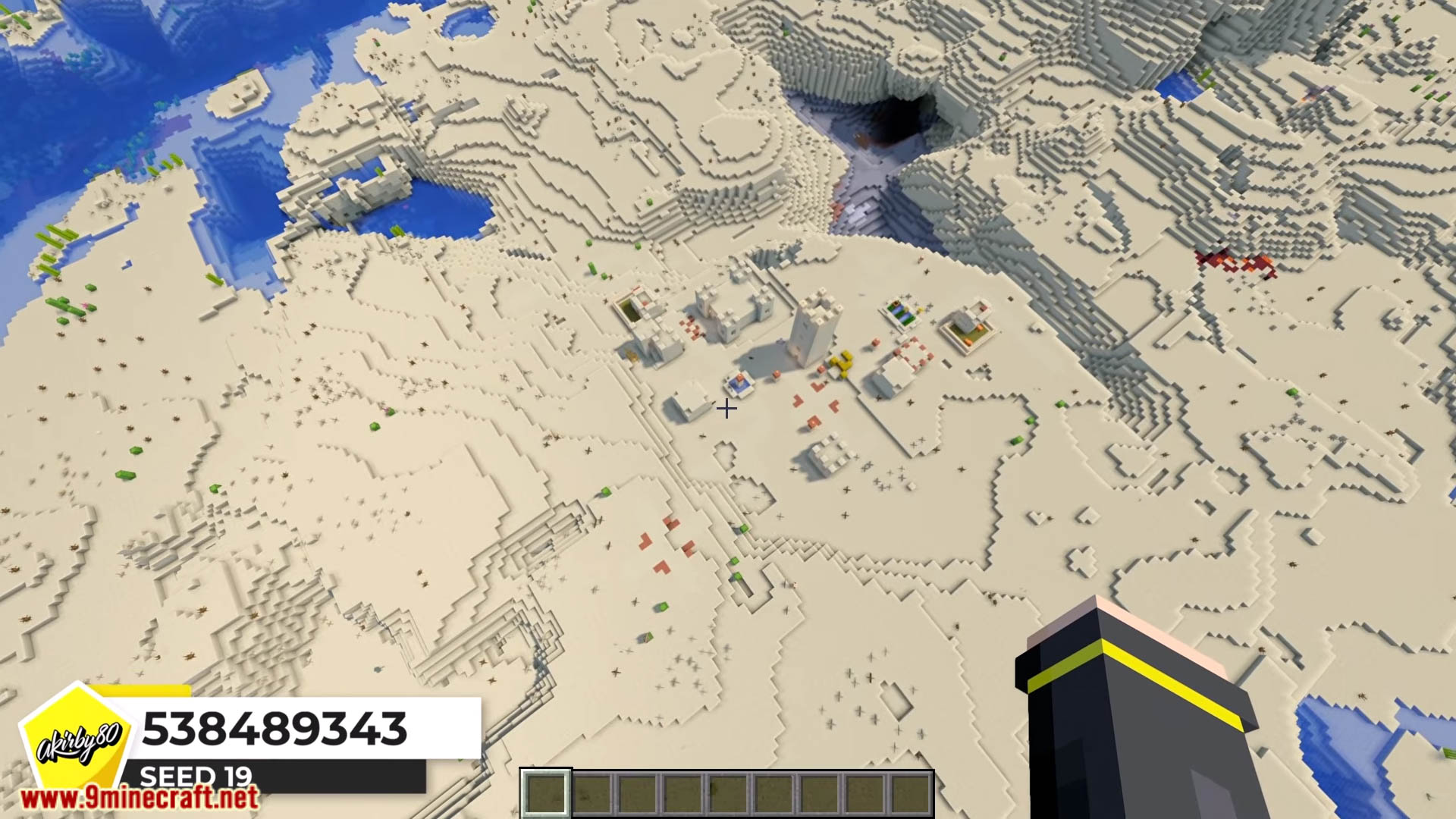 Top 25 Best New Village Seeds For Minecraft (1.21.11, 1.21.1) – Java Edition 39 Top 25 best new village seeds for minecraft screenshots 14