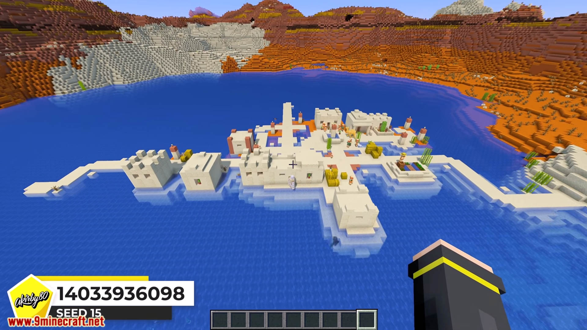 Top 25 Best New Village Seeds For Minecraft (1.21.11, 1.21.1) – Java Edition 31 Top 25 best new village seeds for minecraft screenshots 22