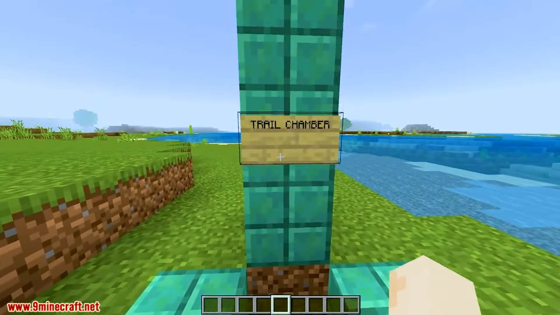 Top 3 best new god seeds for minecraft screenshots 2