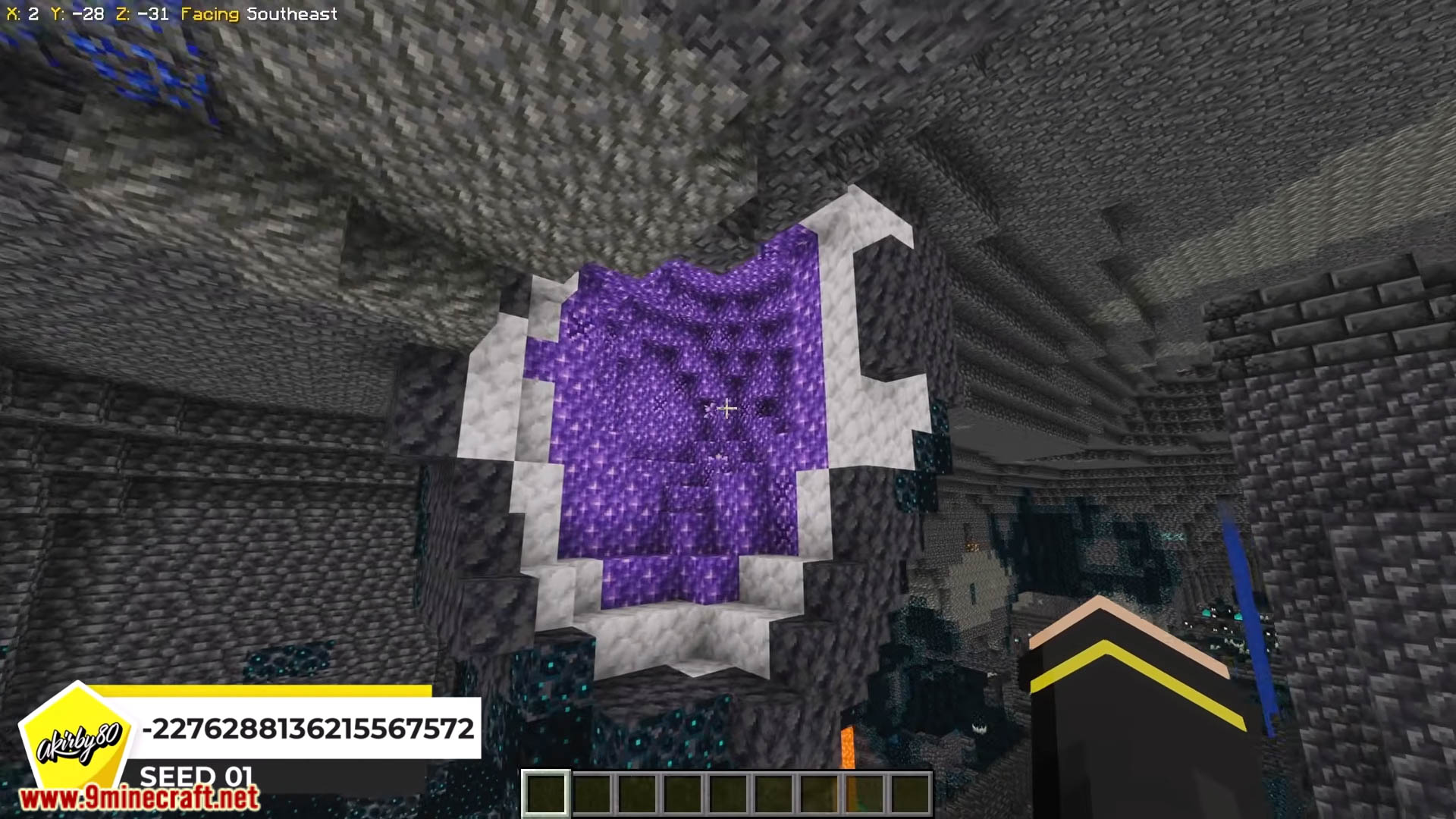 Top 5 Awesome Ancient City Seeds For Minecraft (1.21.11, 1.21.1) – Java, Bedrock 6 Top 5 awesome ancient city seeds for minecraft screenshots 25