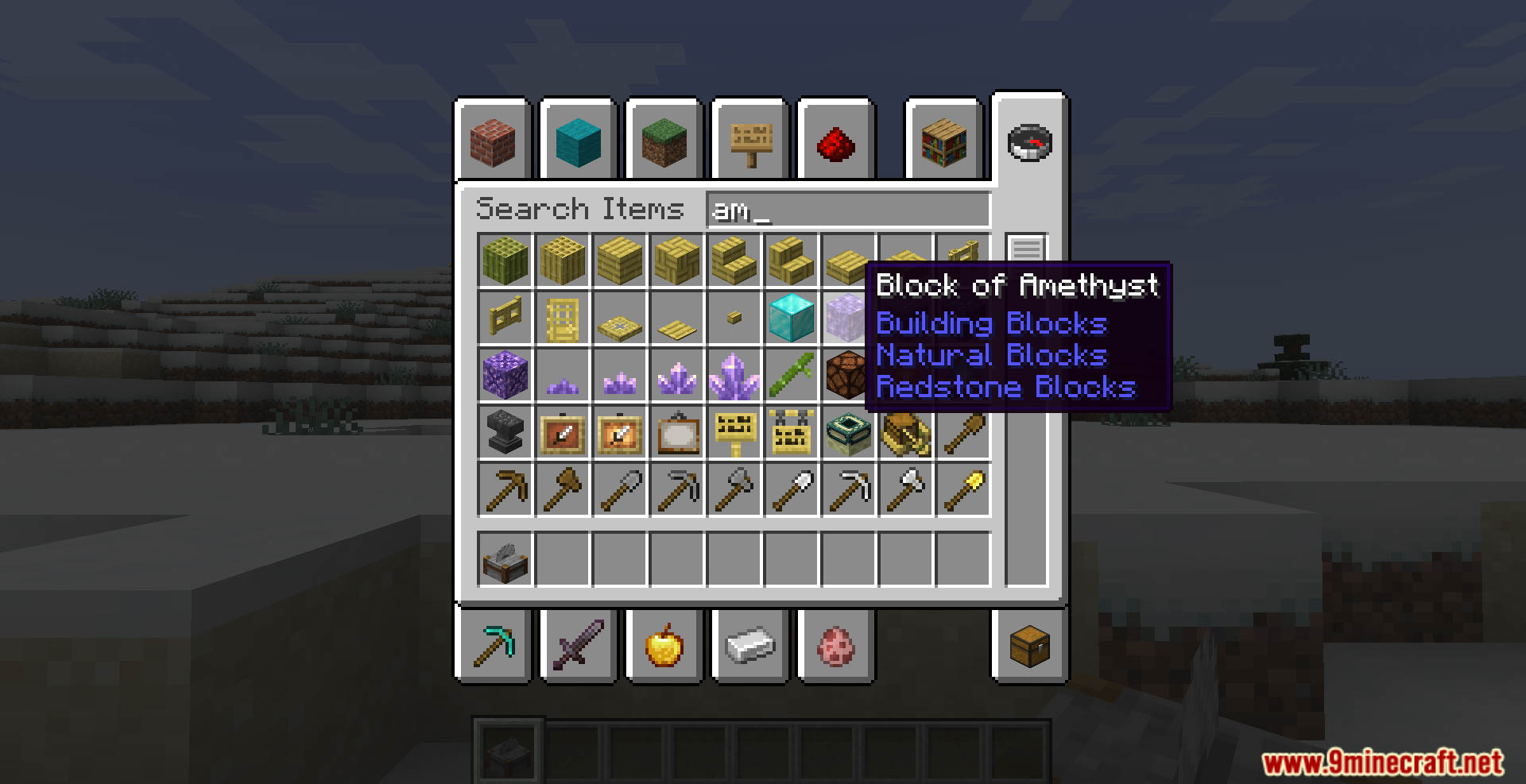 Amethyst cutting data pack screenshot 2