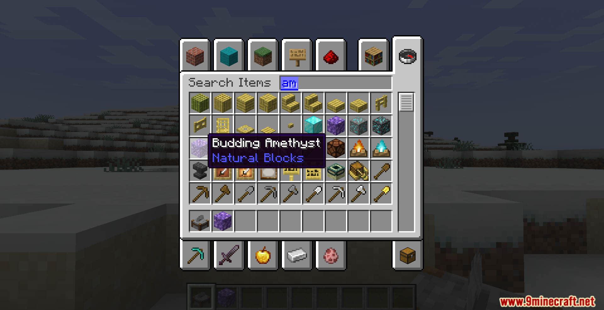 Amethyst cutting data pack screenshot 3